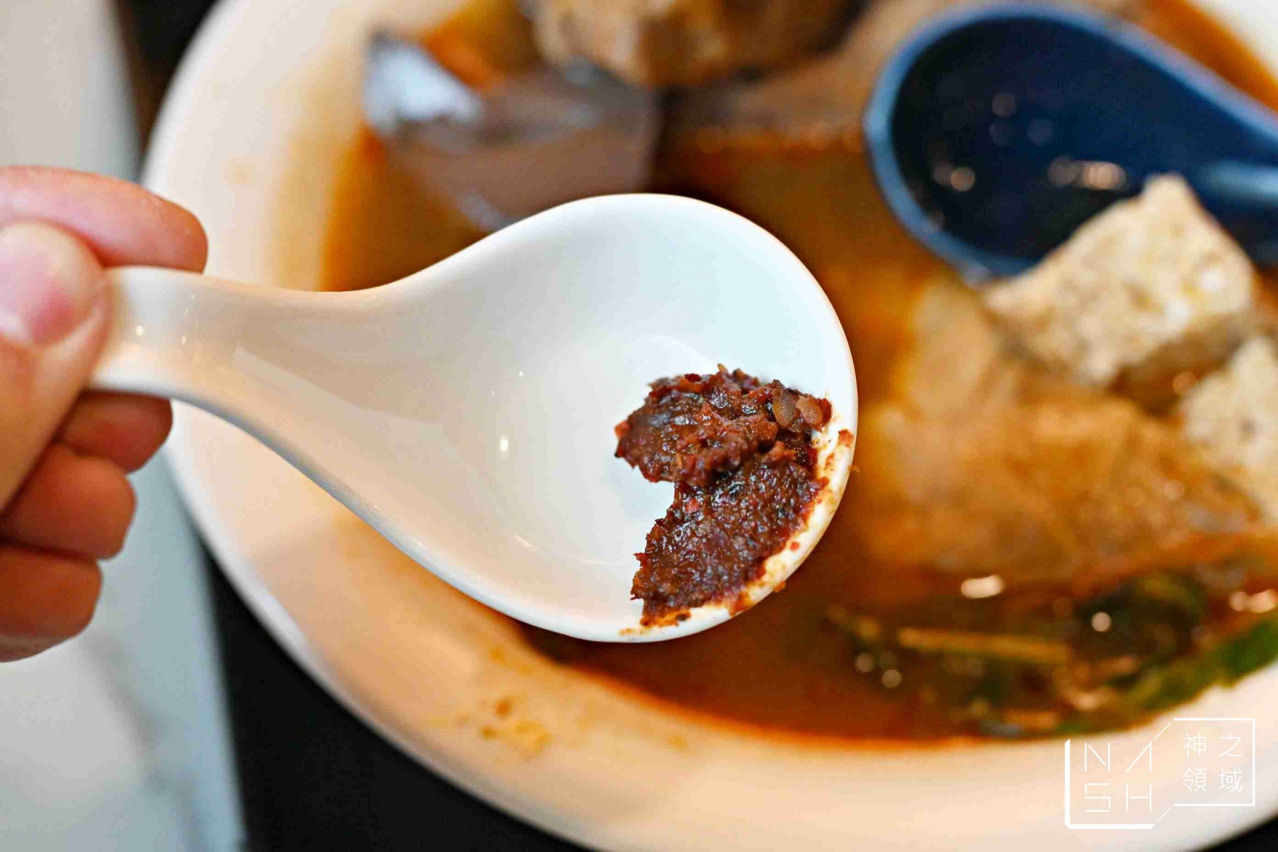 麻麻