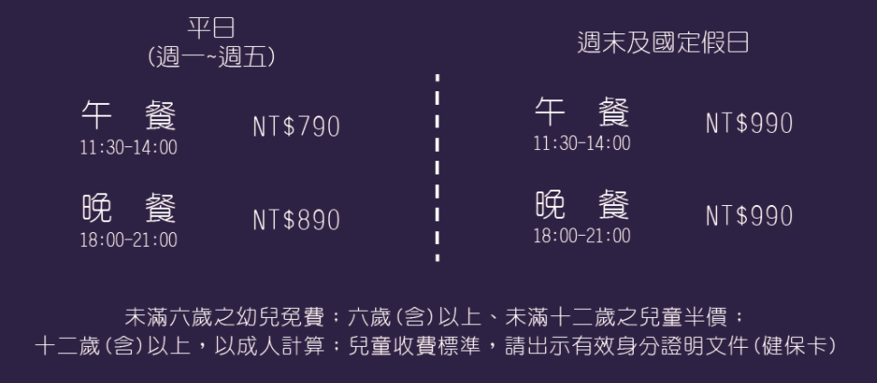 天賜百匯
