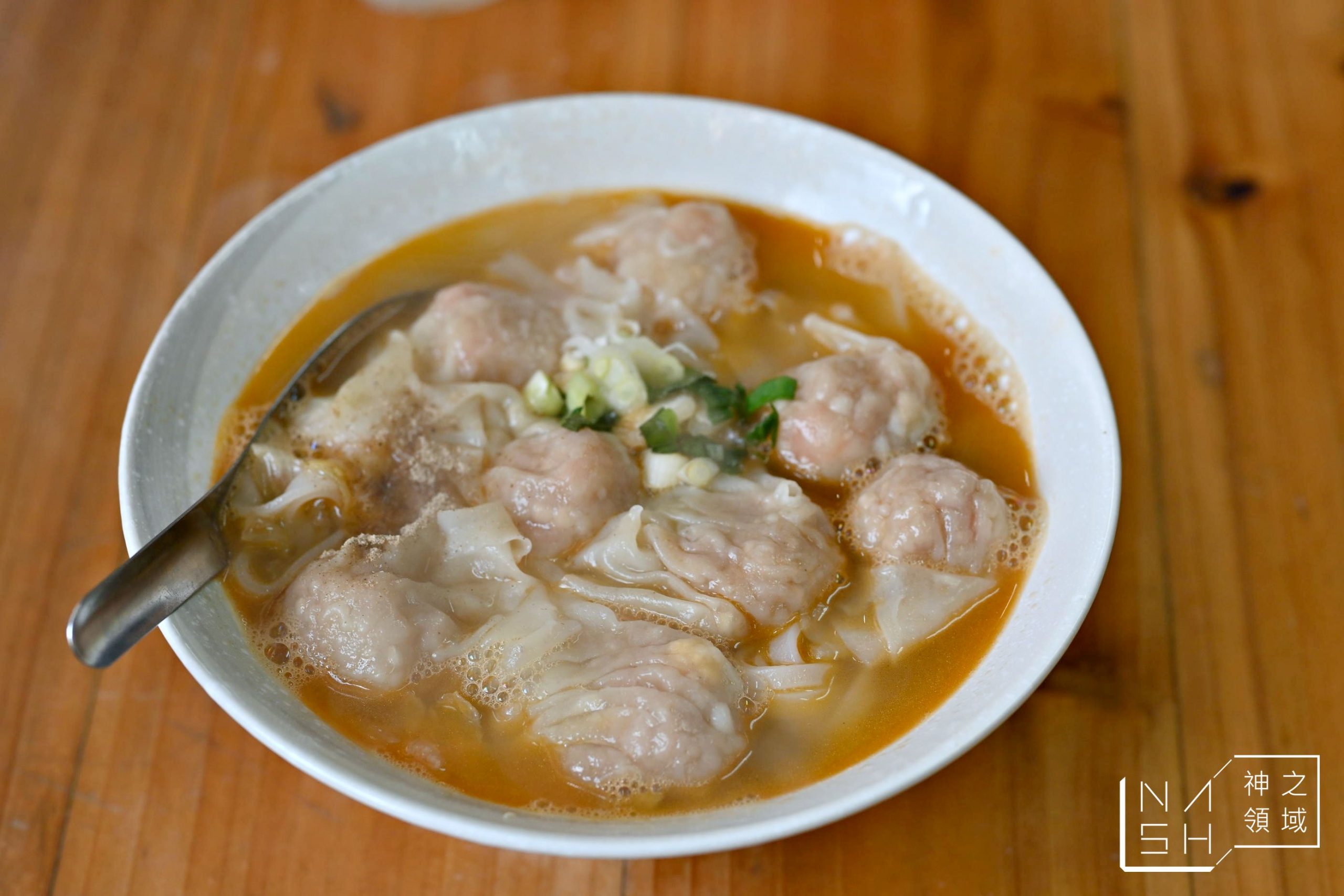 港仔味