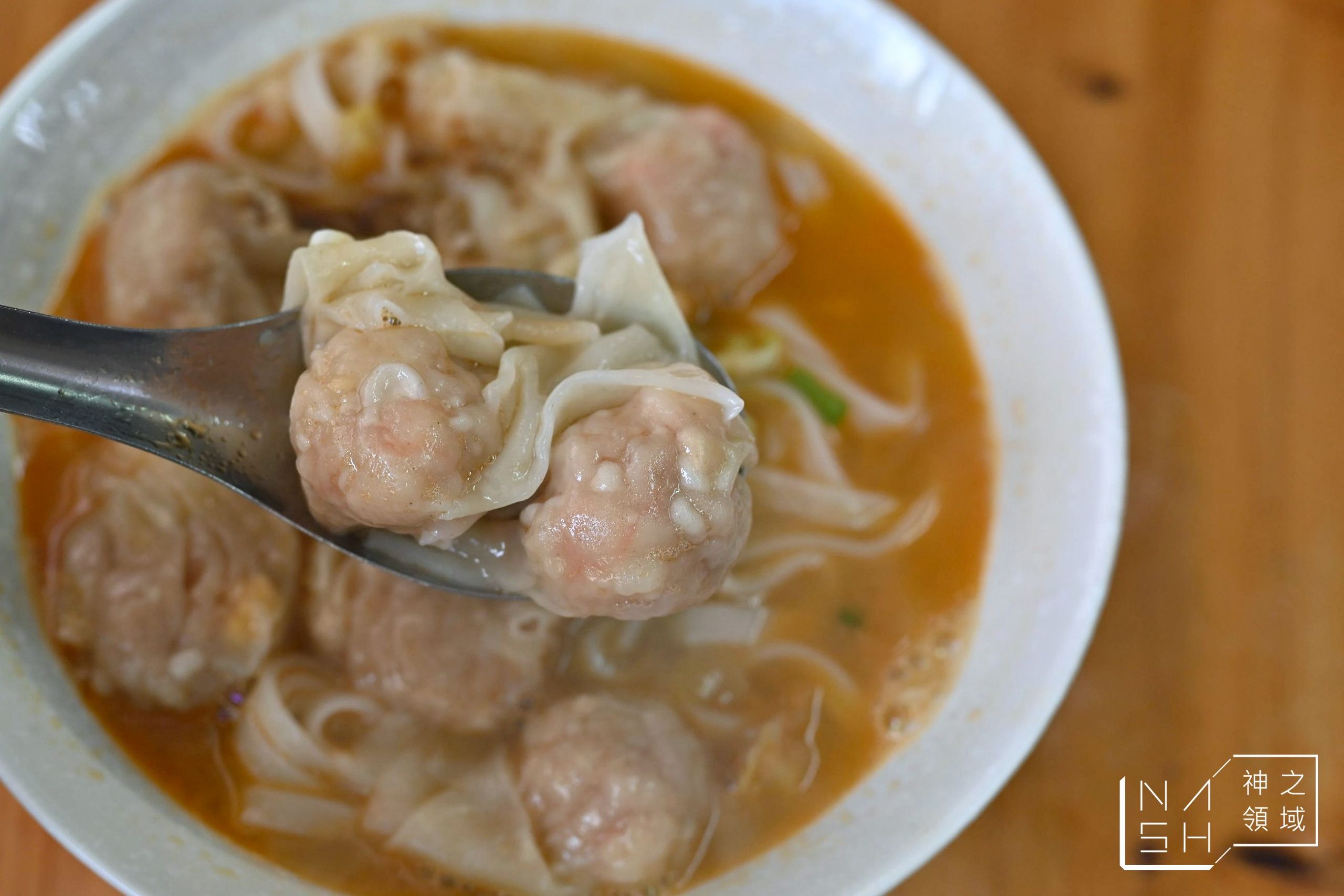 港仔味
