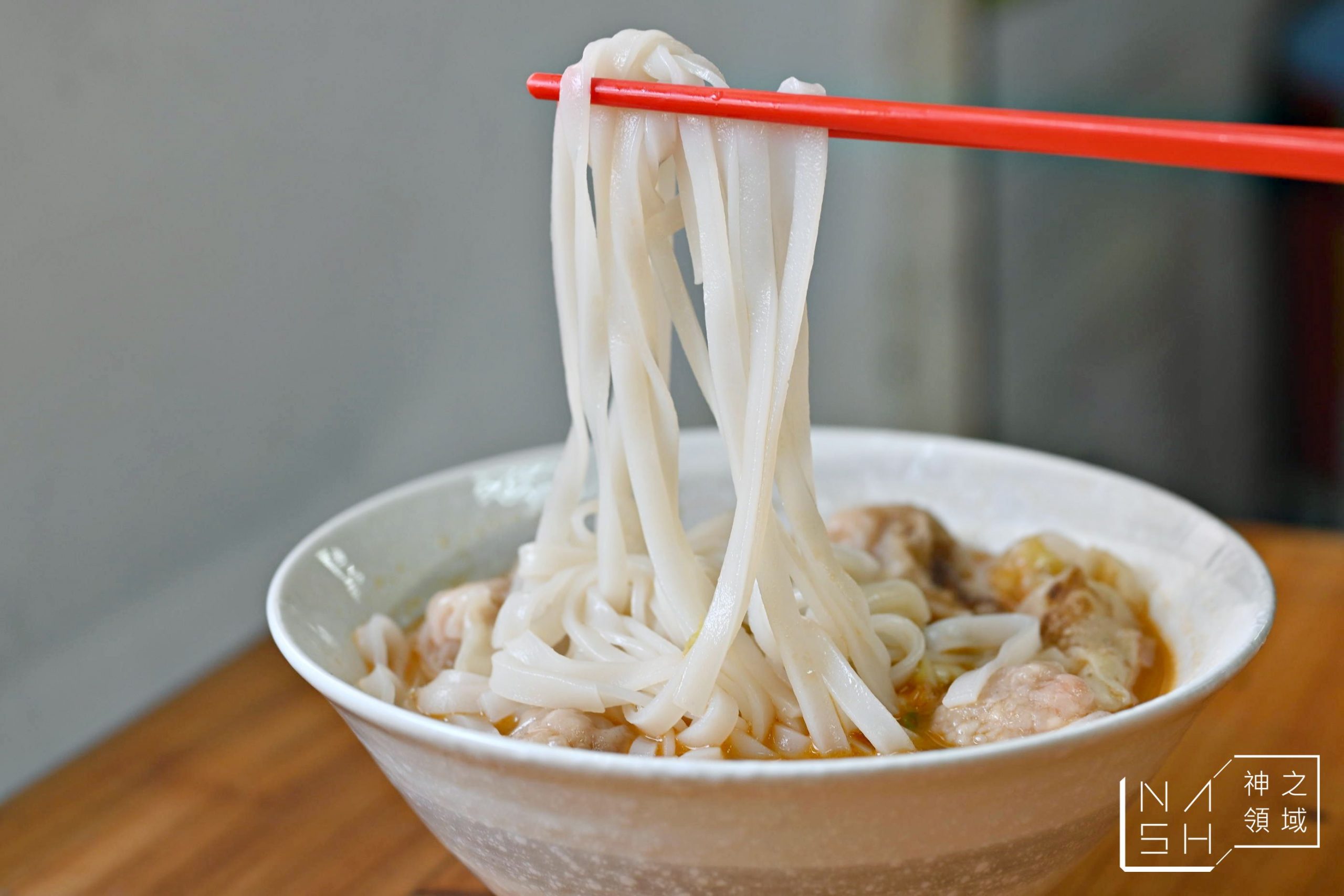 港仔味