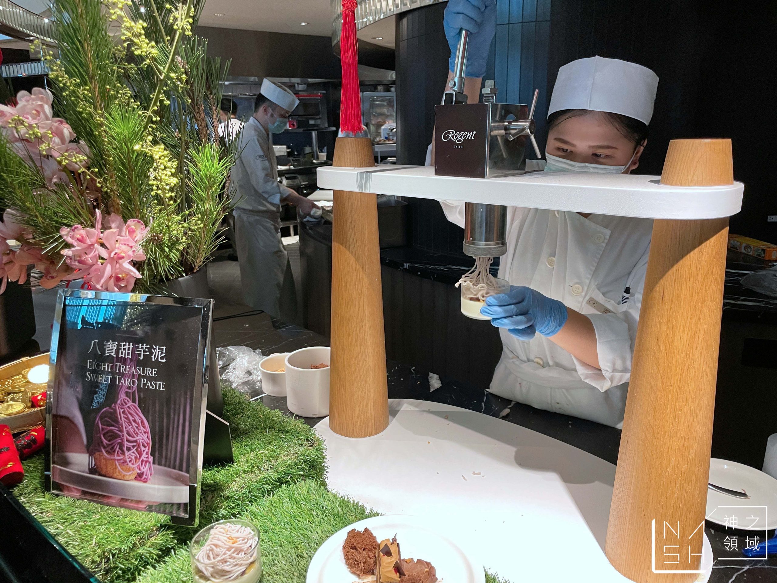 晶華自助餐