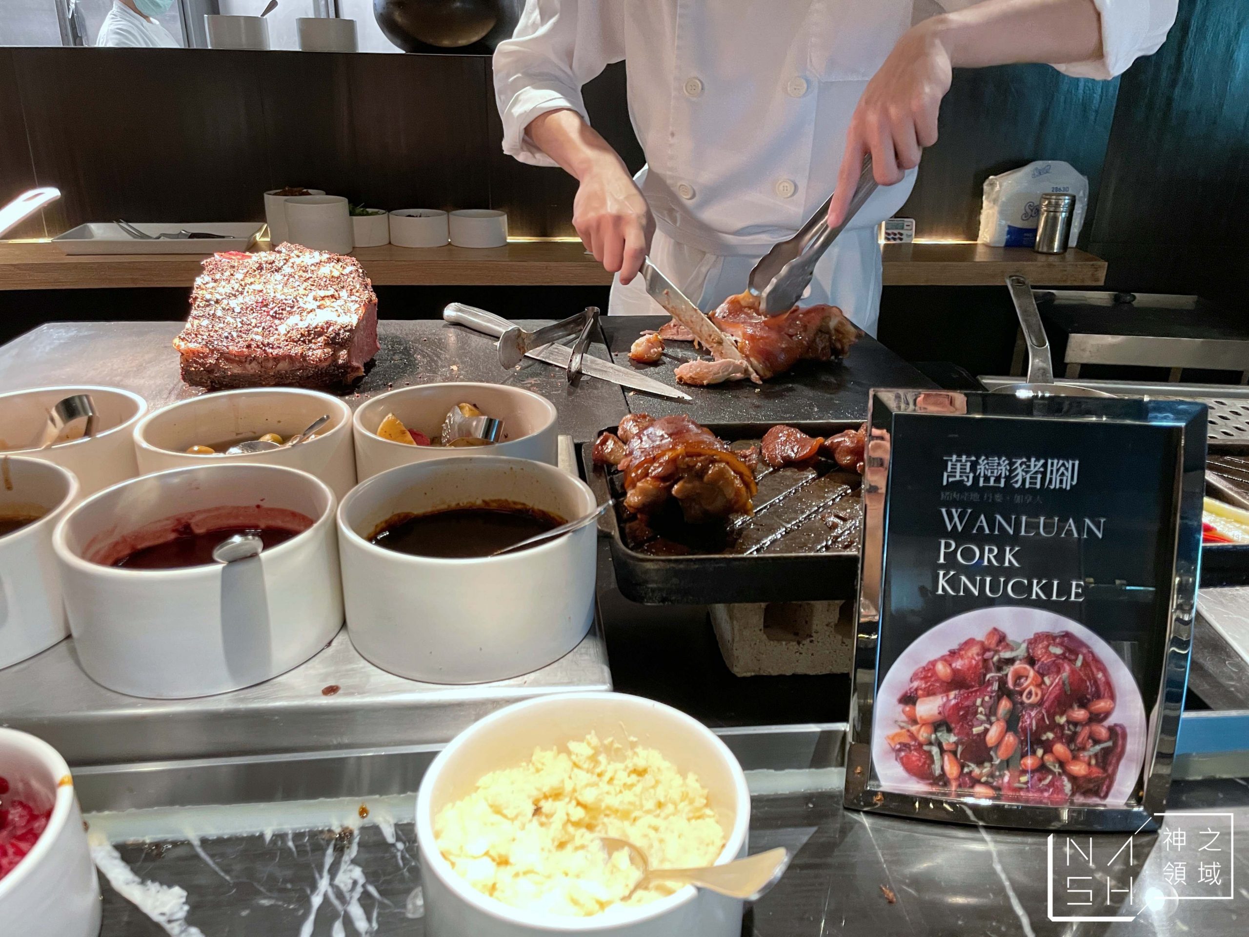 晶華自助餐