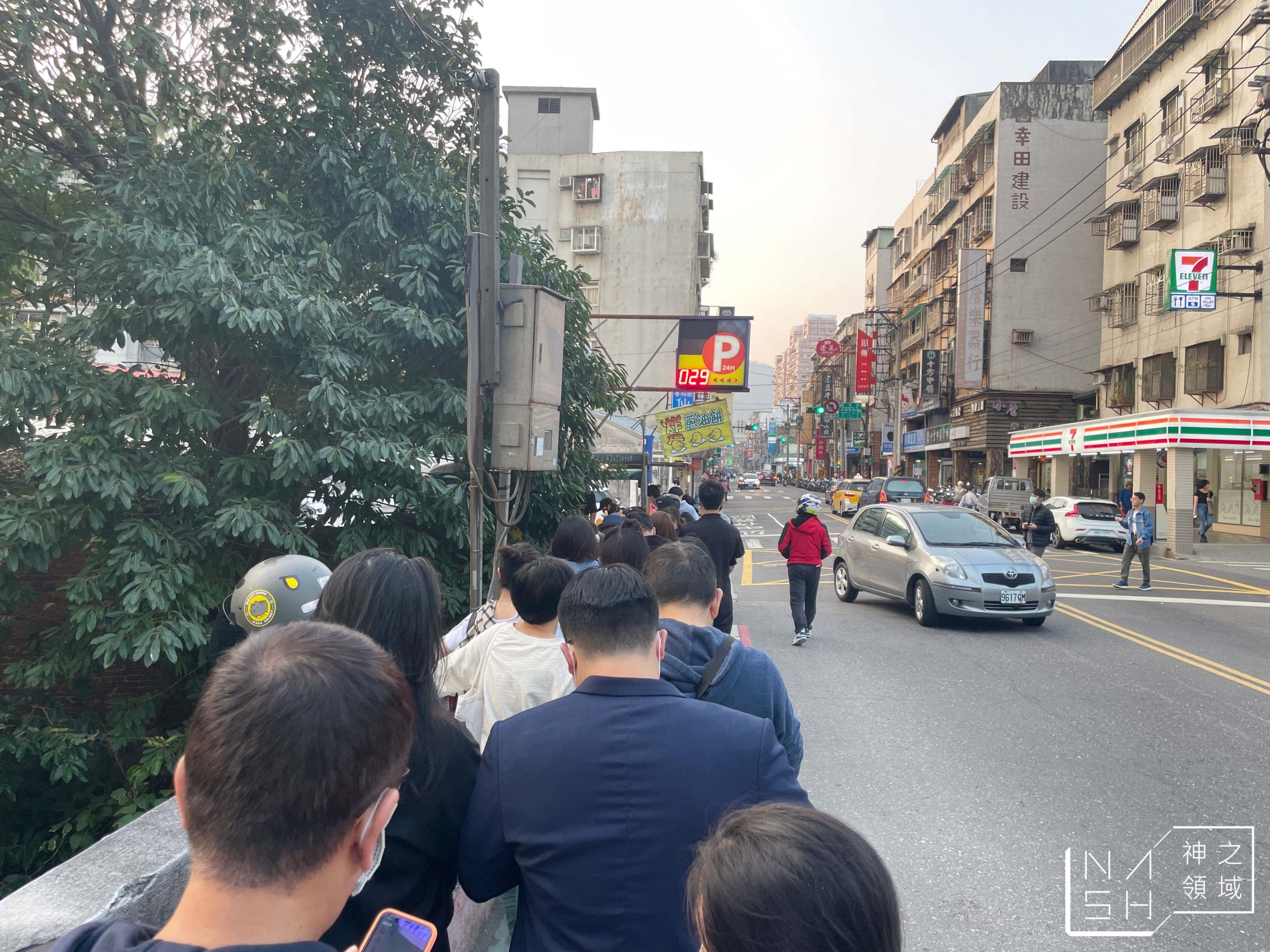 北投炸彈蔥油餅