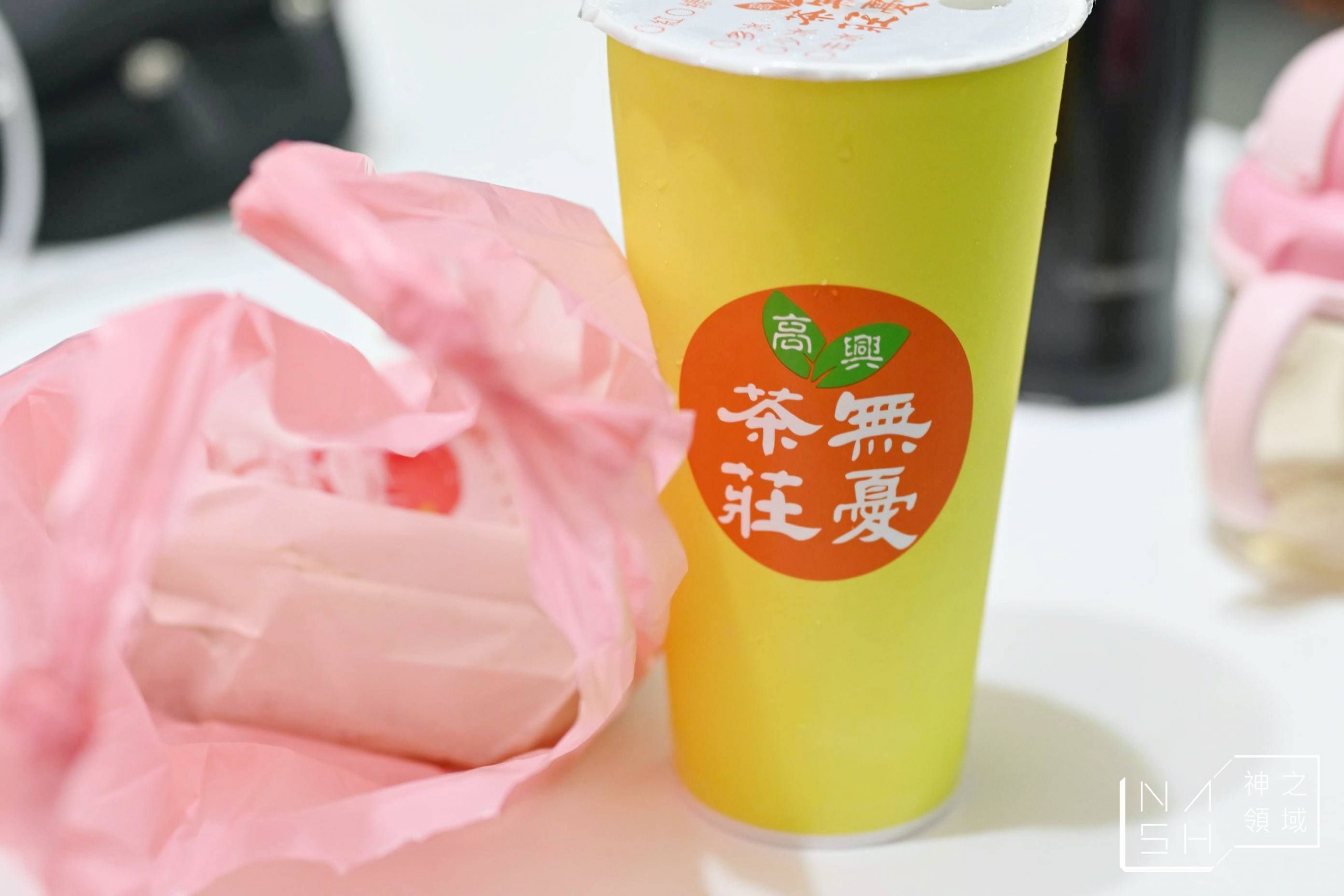 北投炸彈蔥油餅