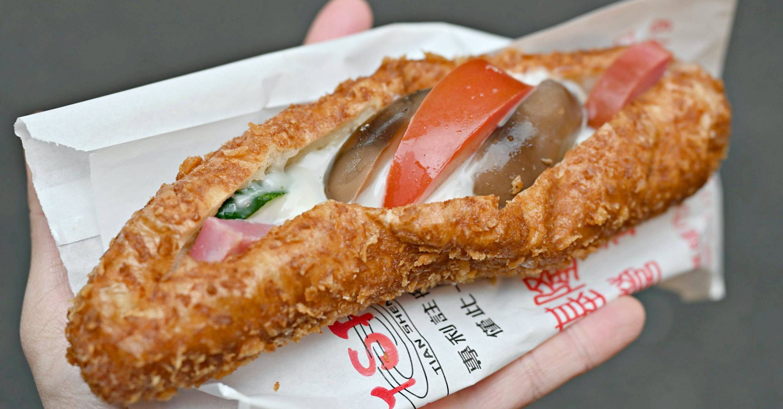 營養三明治