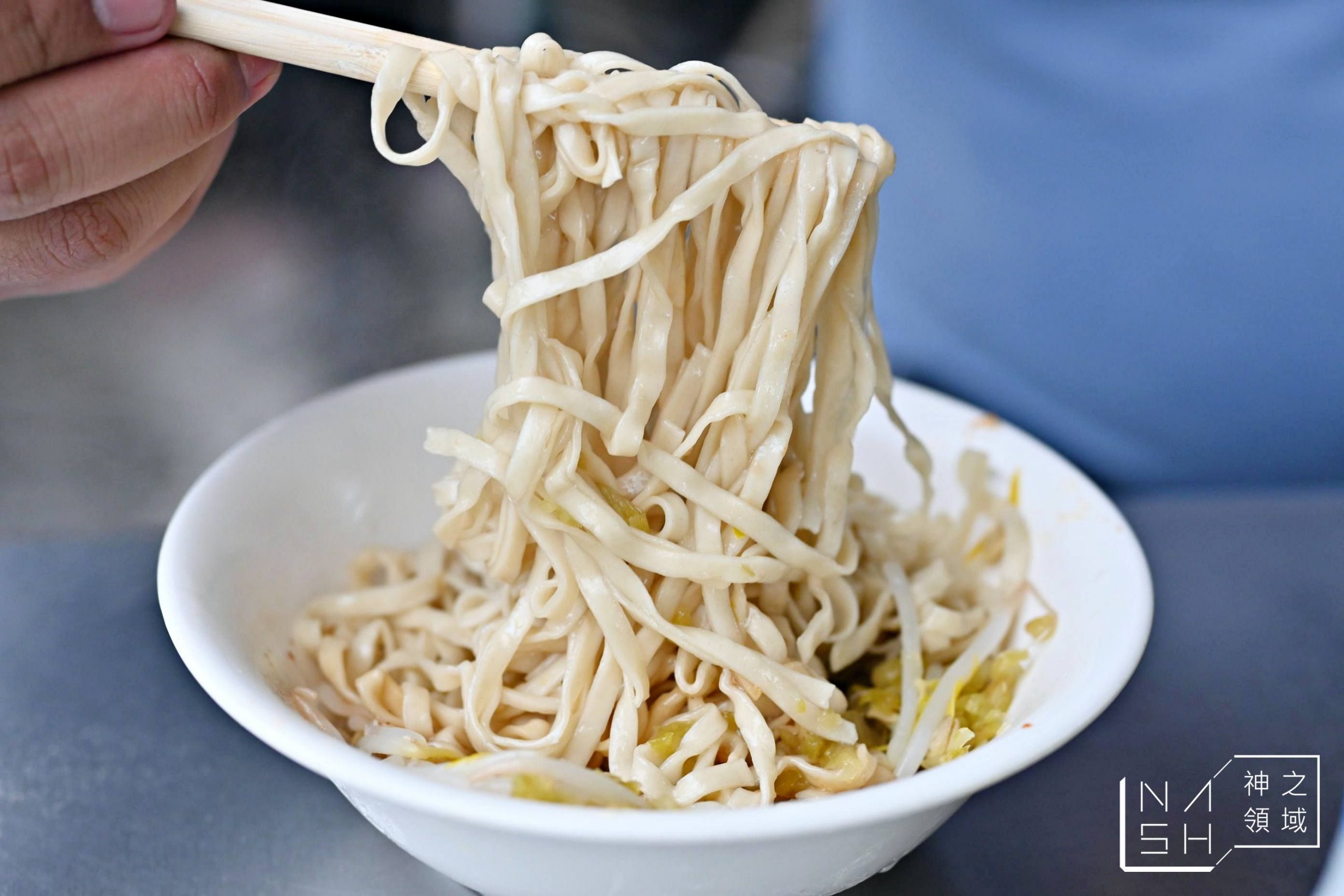 龍門客棧麵店