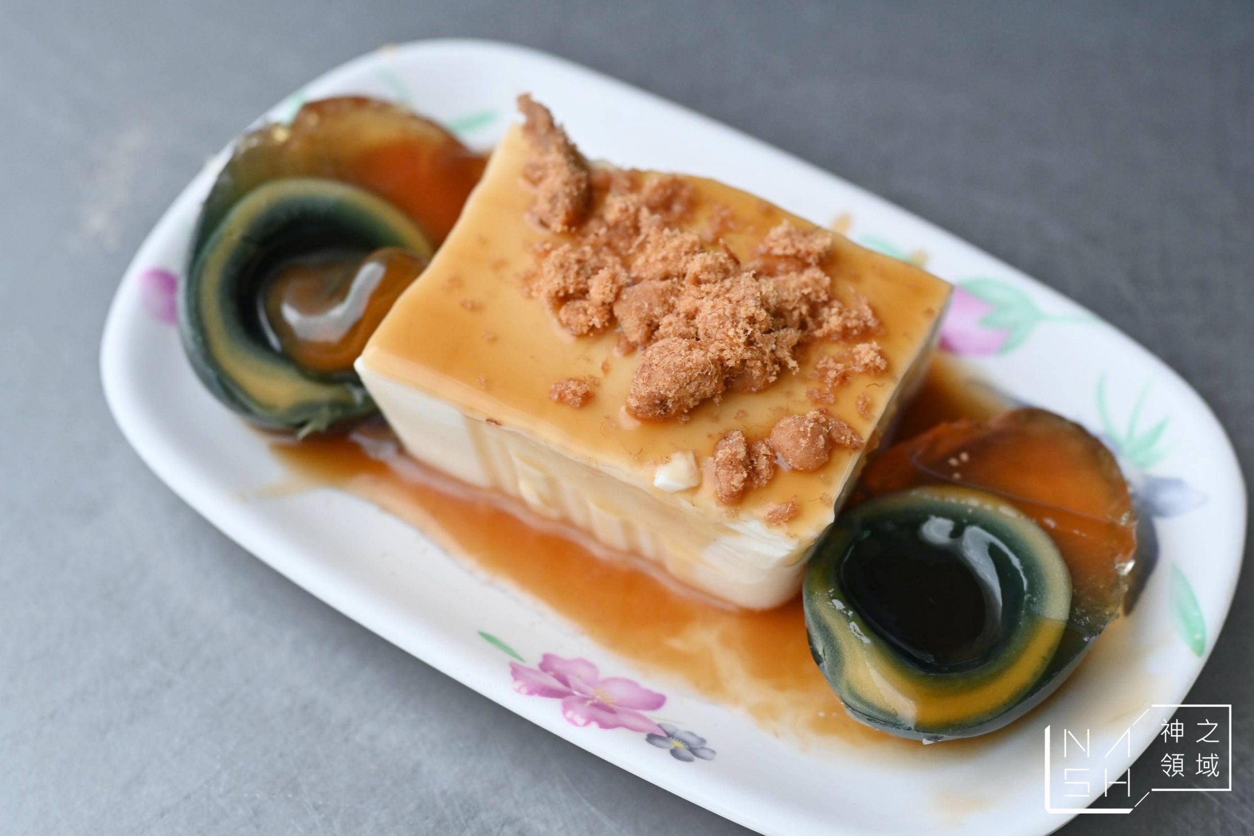龍門客棧麵店