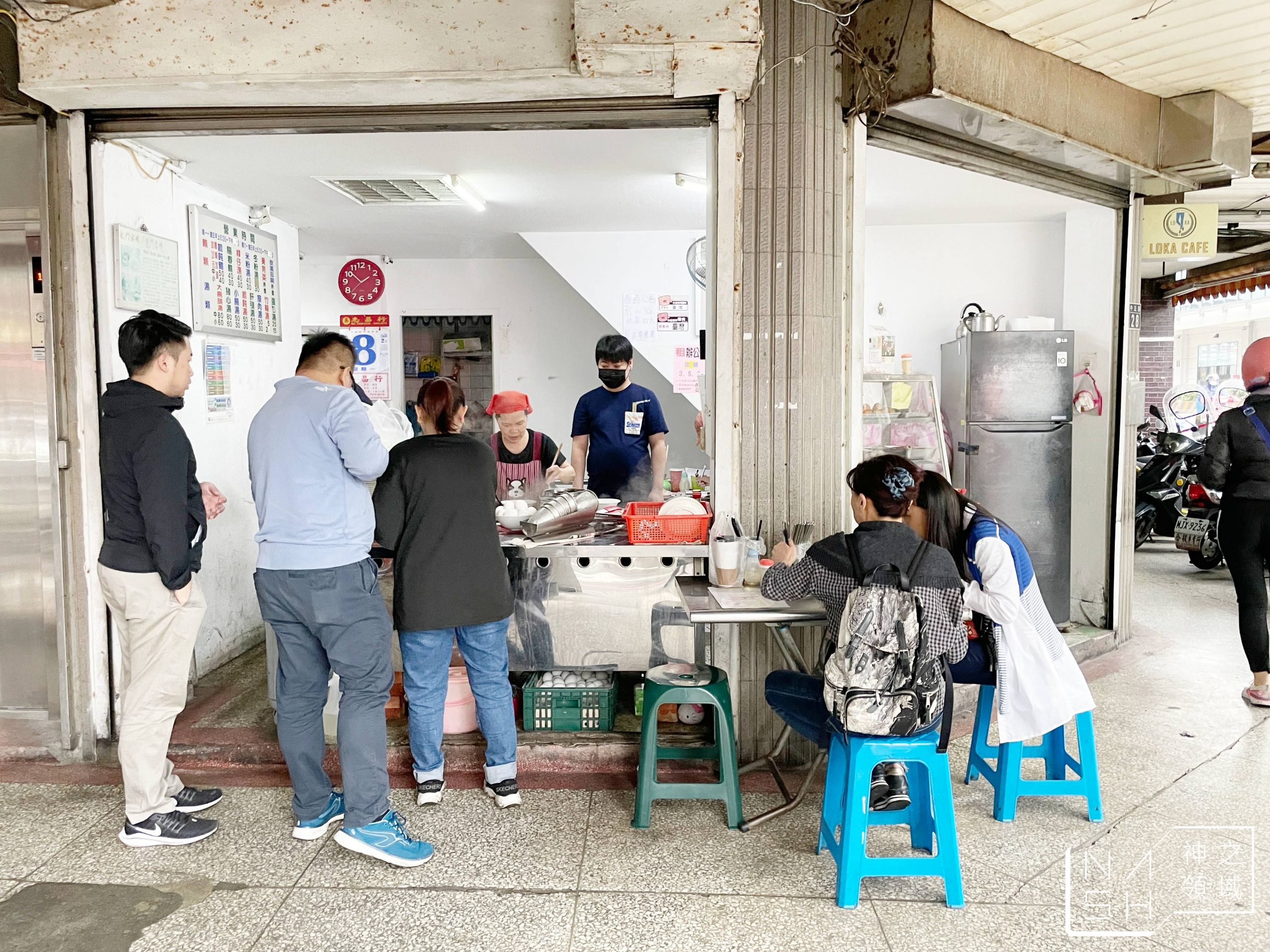 龍門客棧麵店