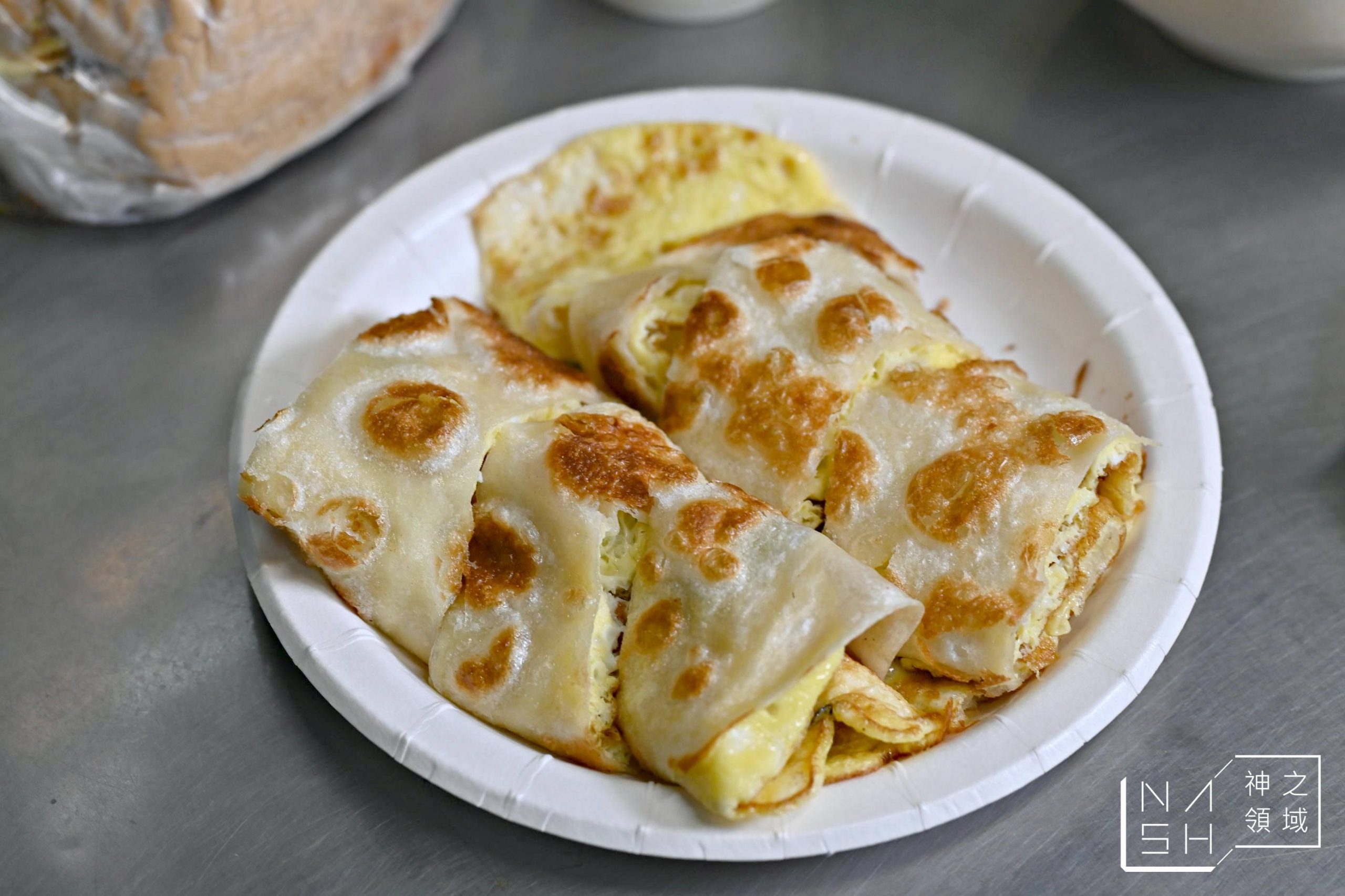 永和豆江早點宵夜點心