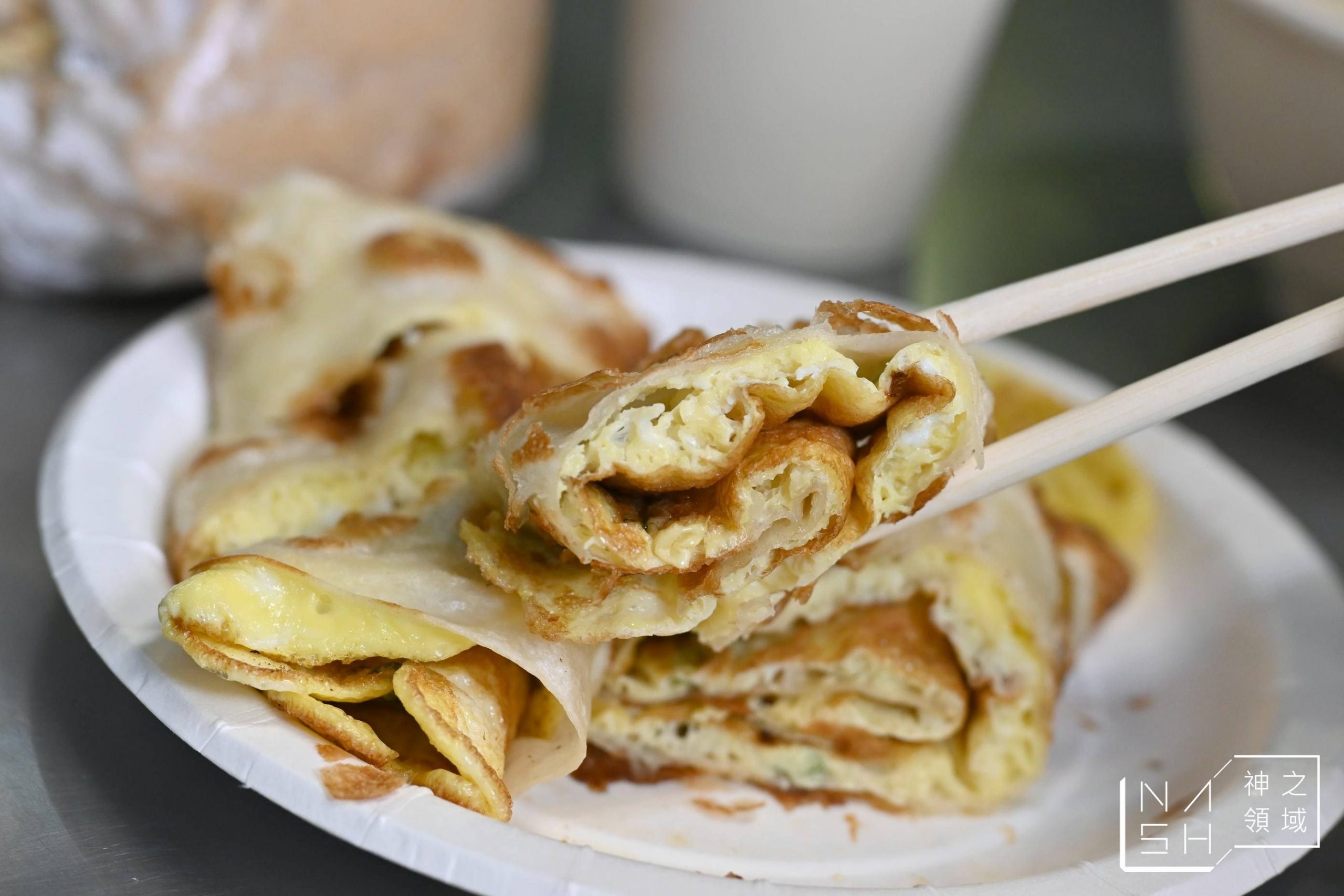 永和豆江早點宵夜點心
