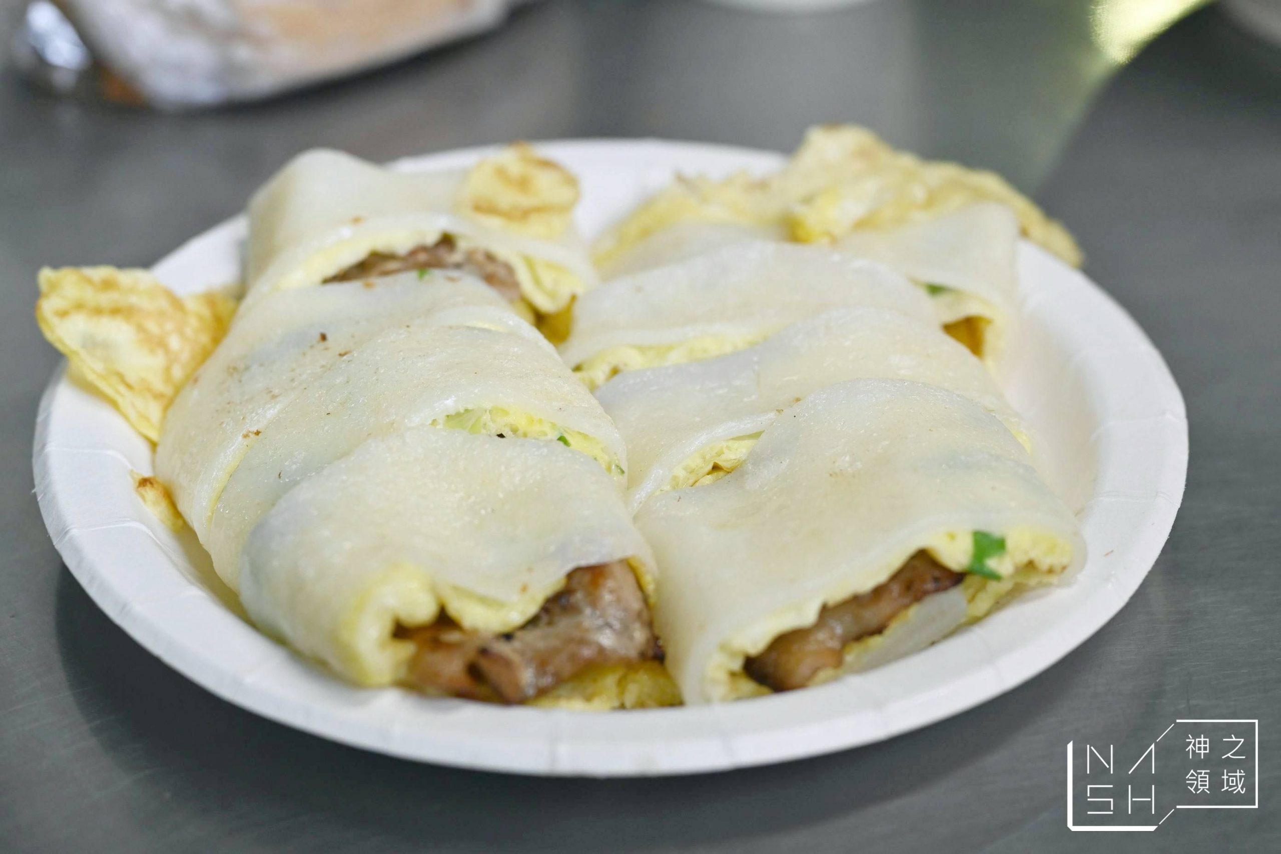 永和豆江早點宵夜點心
