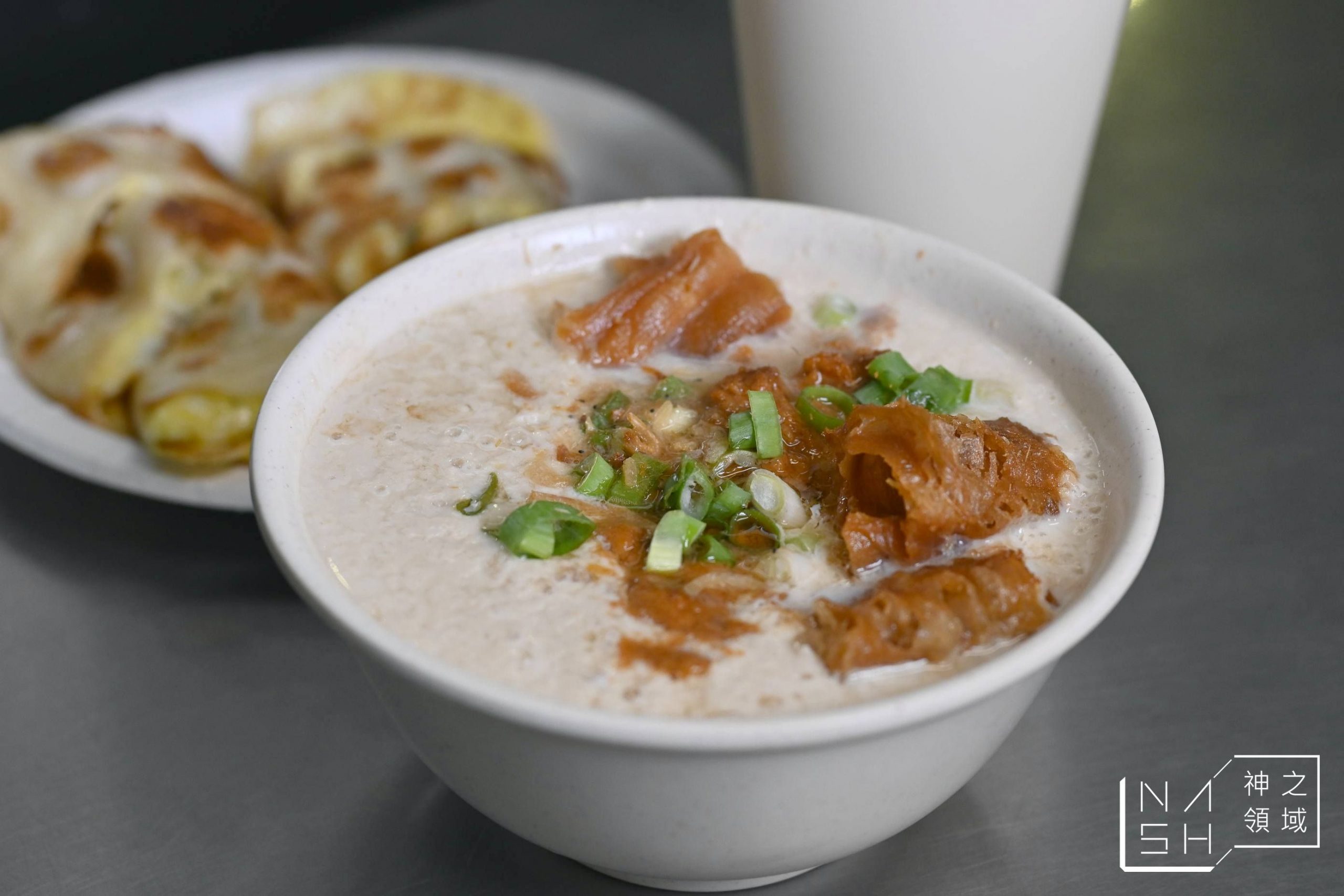 永和豆江早點宵夜點心