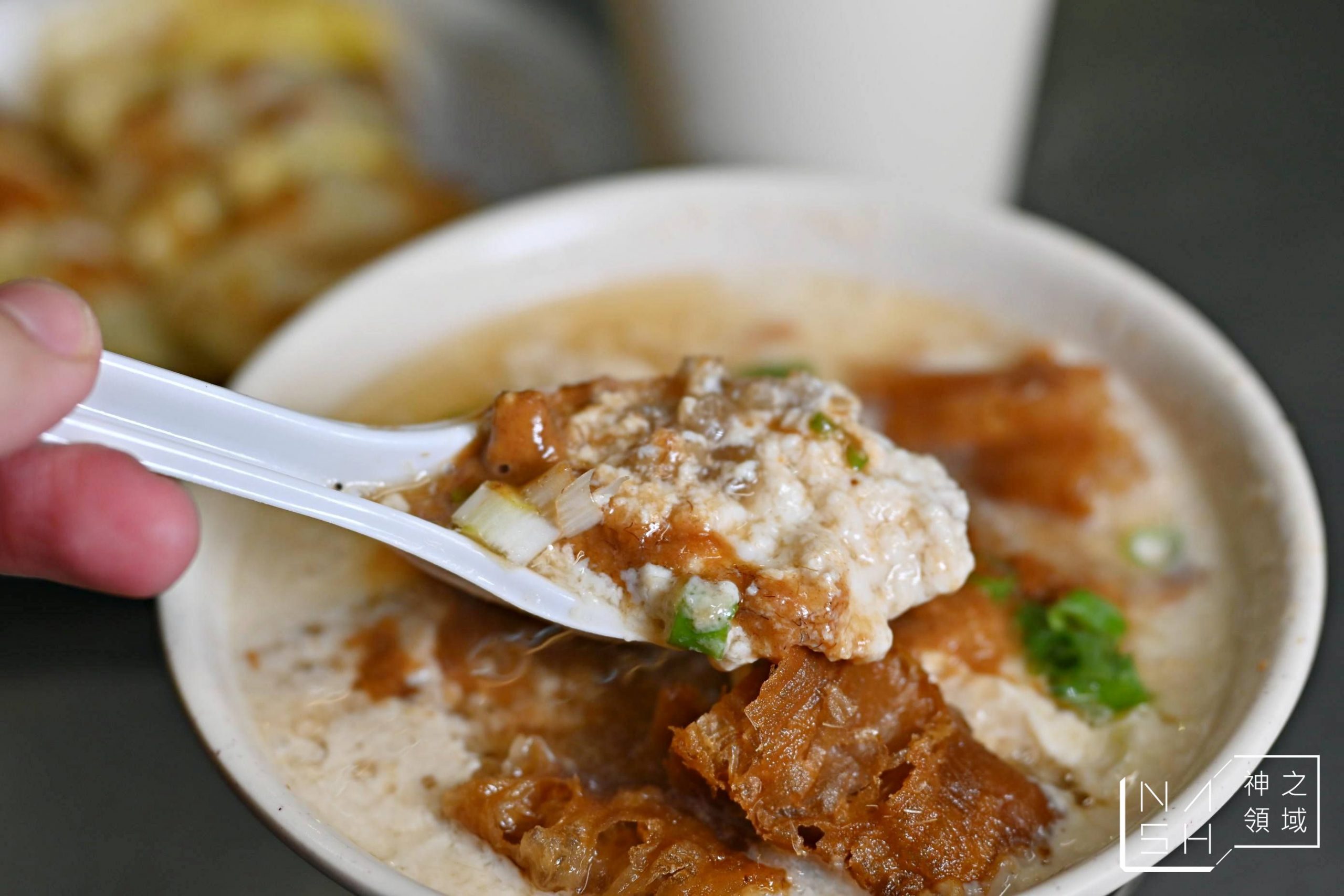 永和豆江早點宵夜點心