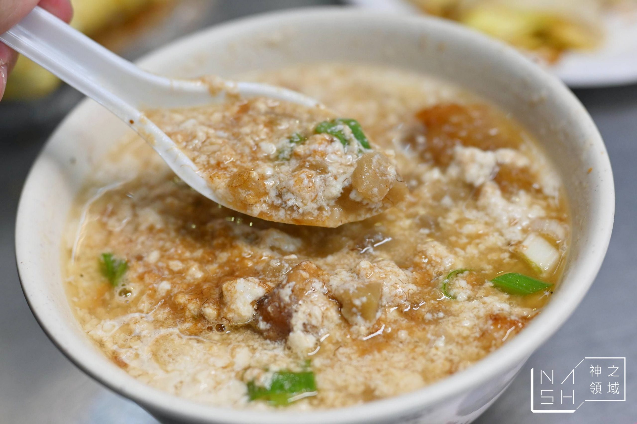 永和豆江早點宵夜點心