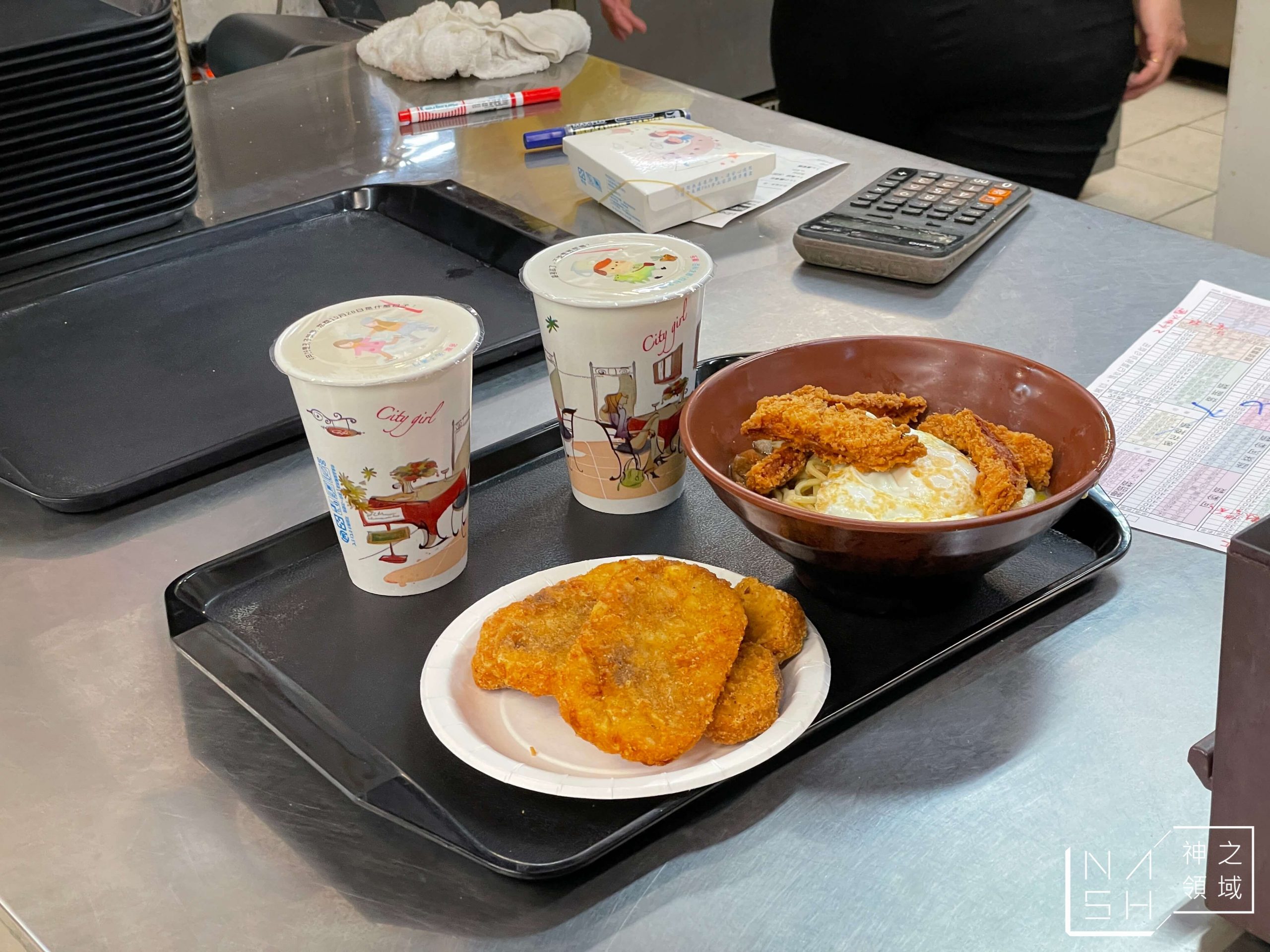 永和豆江早點宵夜點心