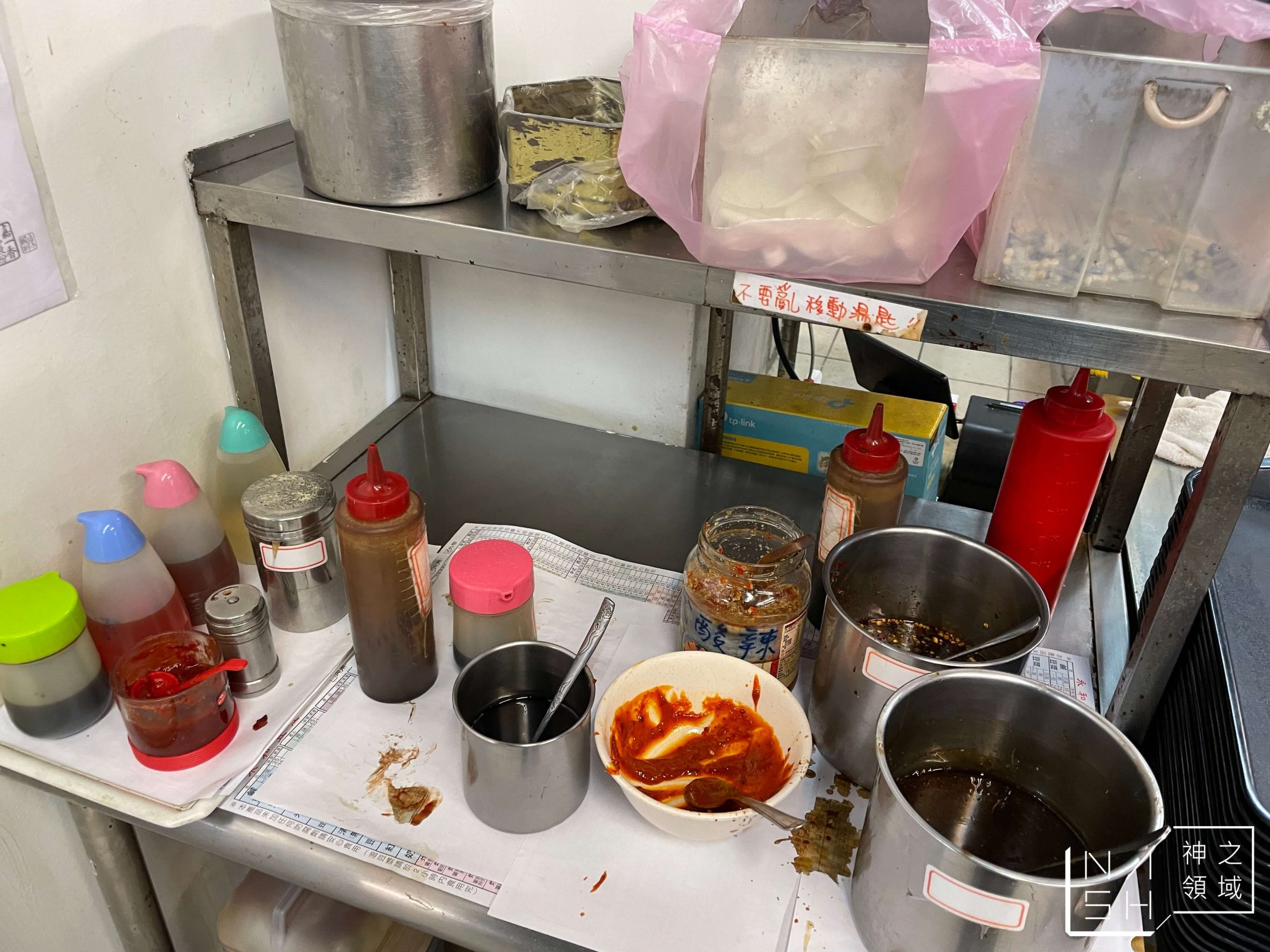 永和豆江早點宵夜點心