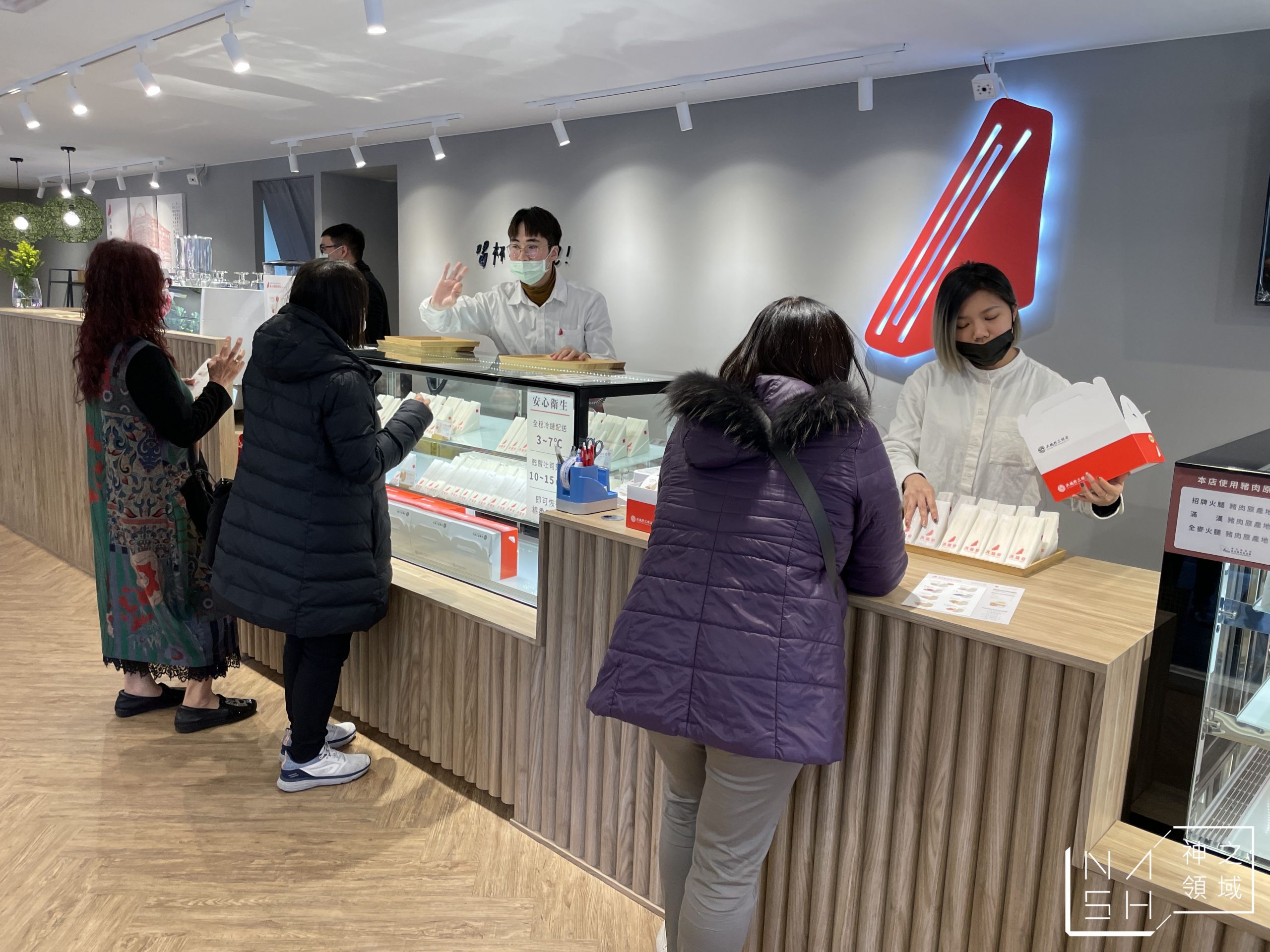 洪瑞珍三明治三重店