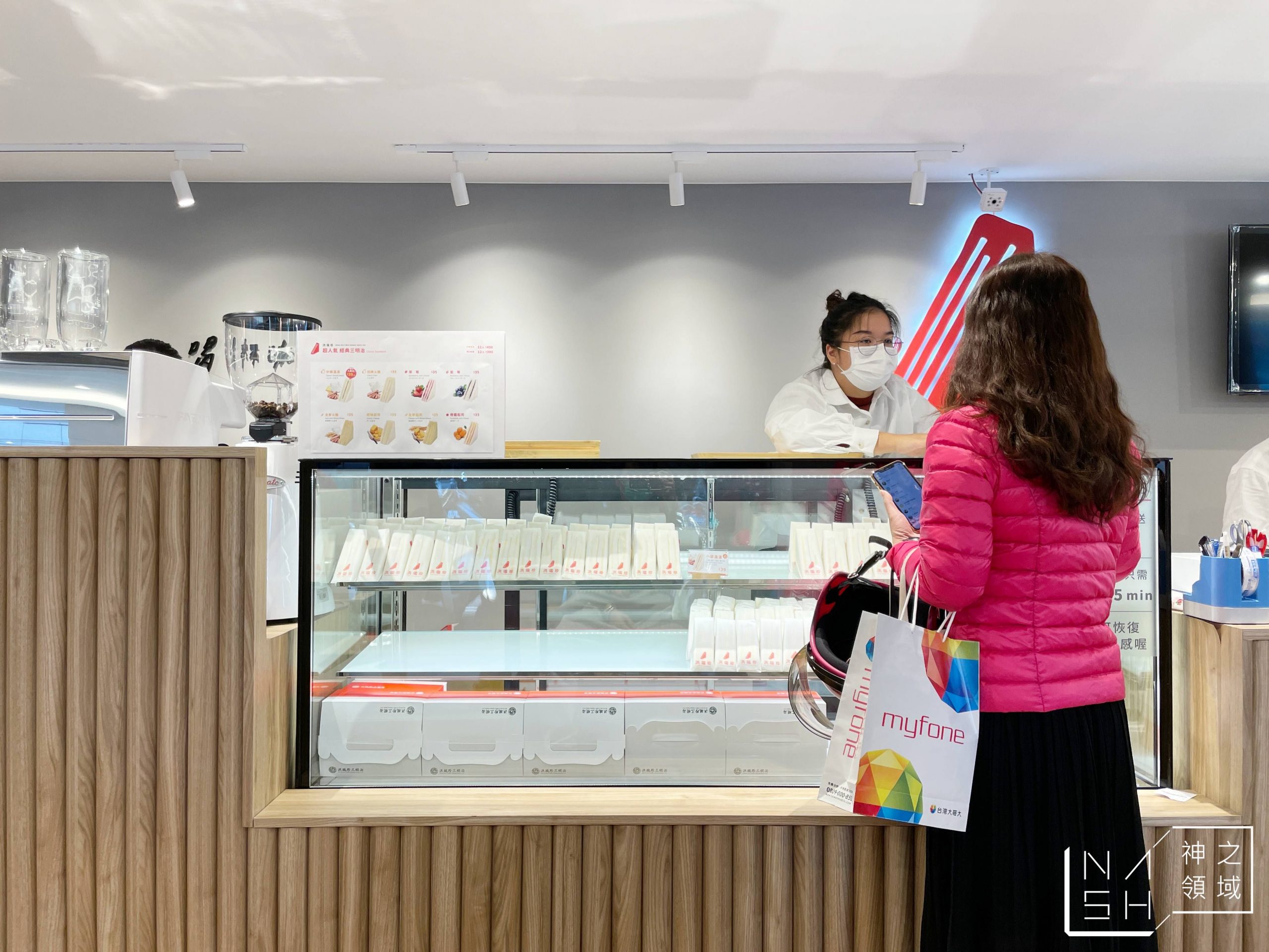 洪瑞珍三明治三重店