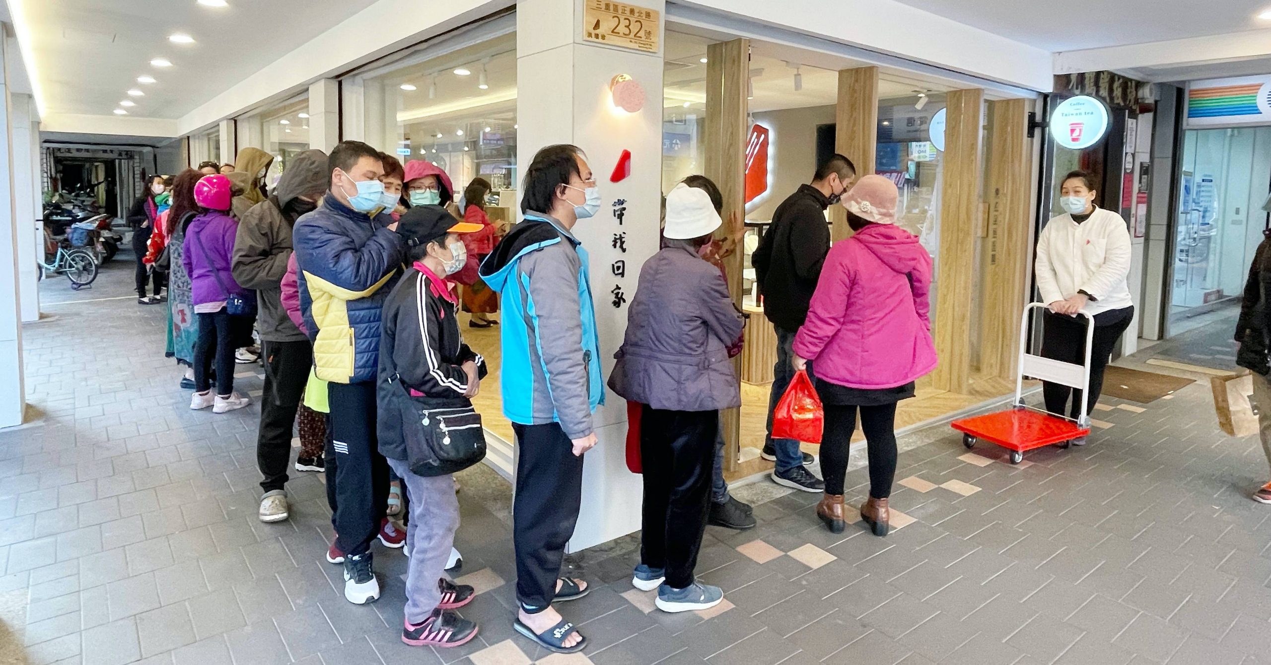 【三重美食】洪瑞珍三明治三重店，必點焦糖瑪奇朵