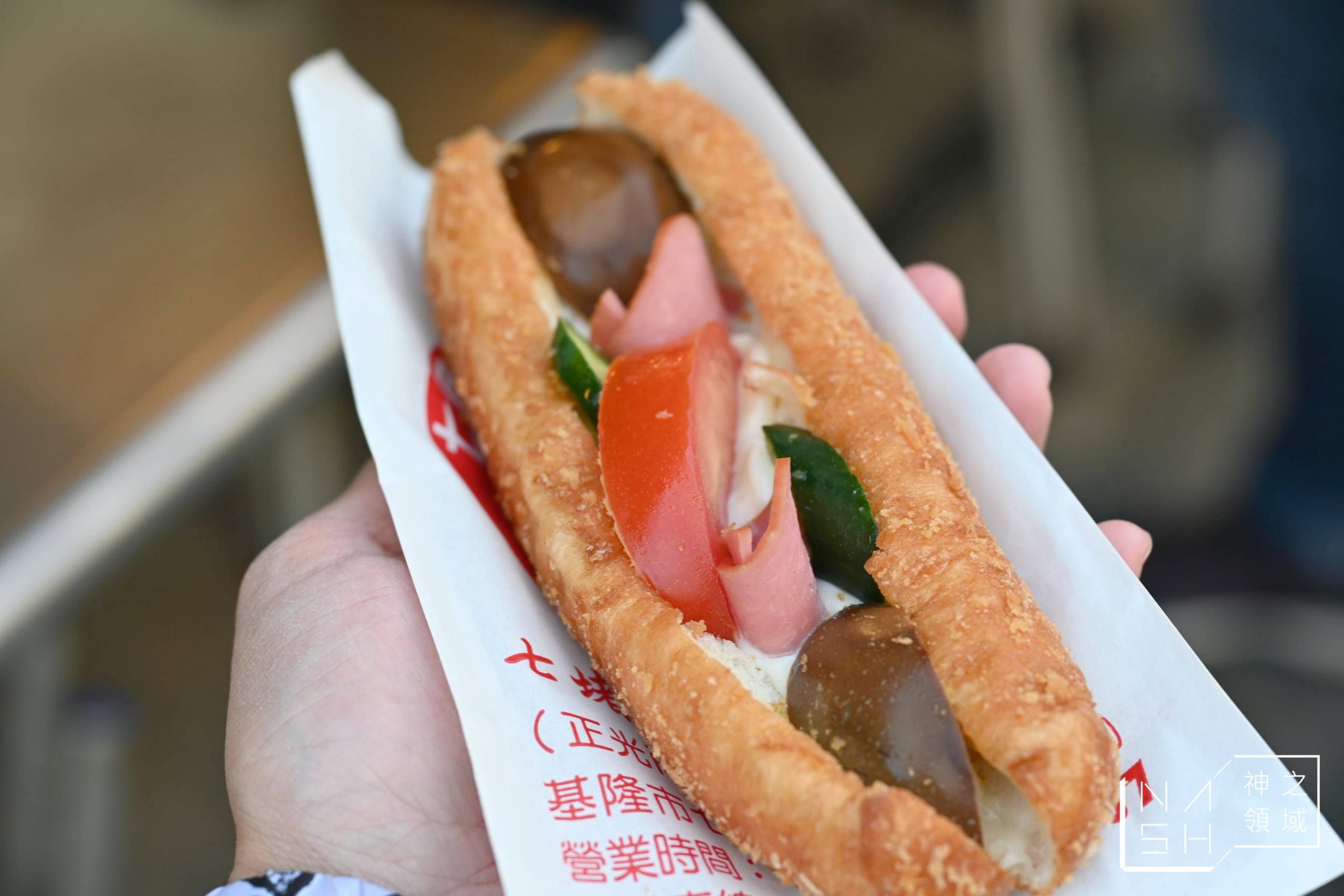 基隆美食推薦