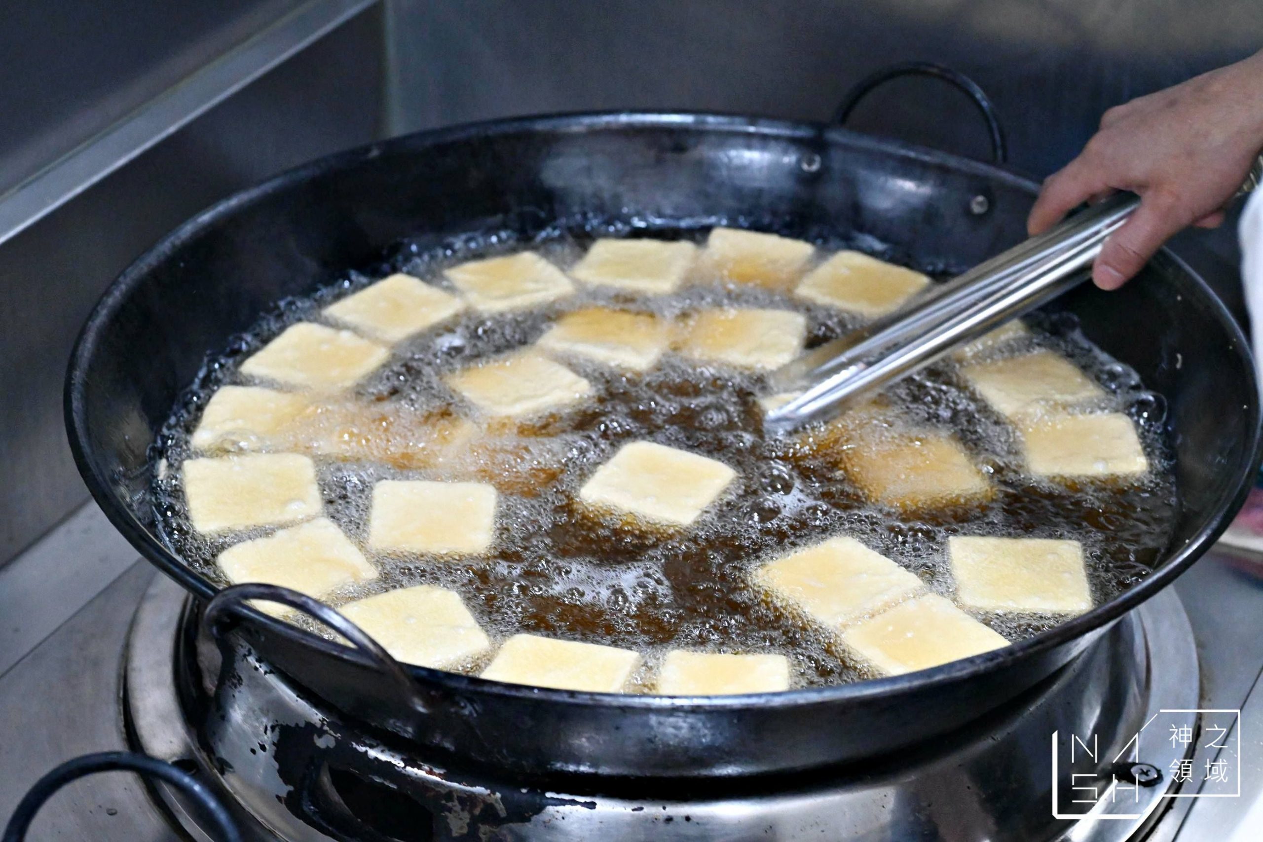 好味道臭豆腐