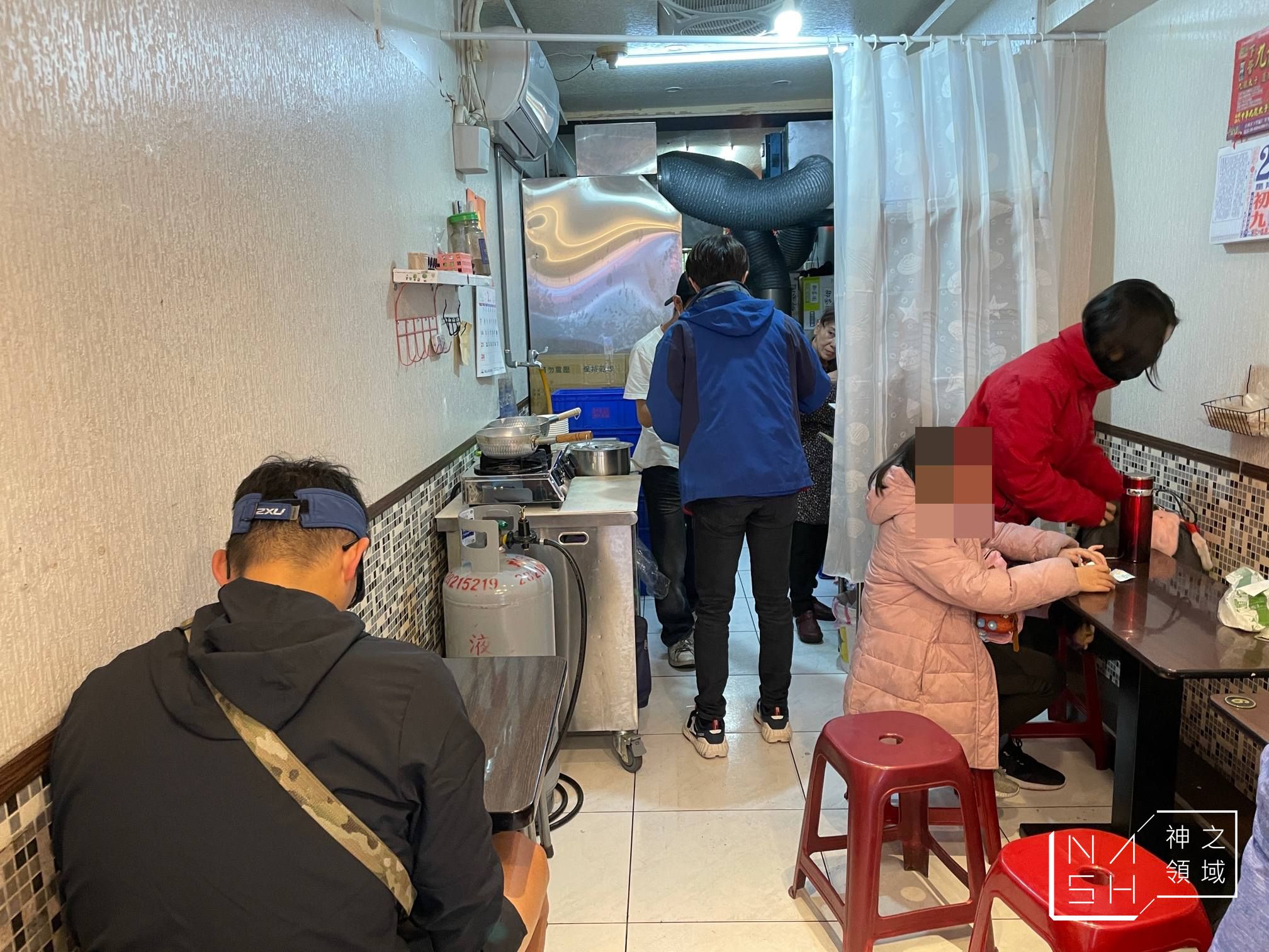 好味道臭豆腐