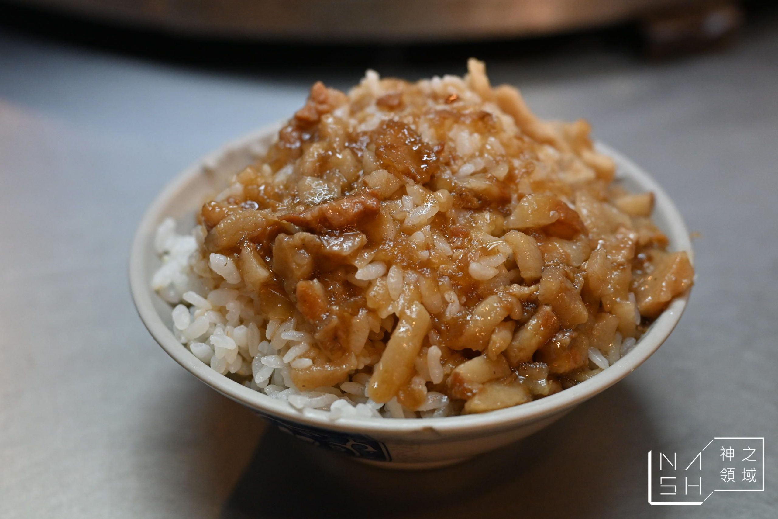 魯肉飯專家