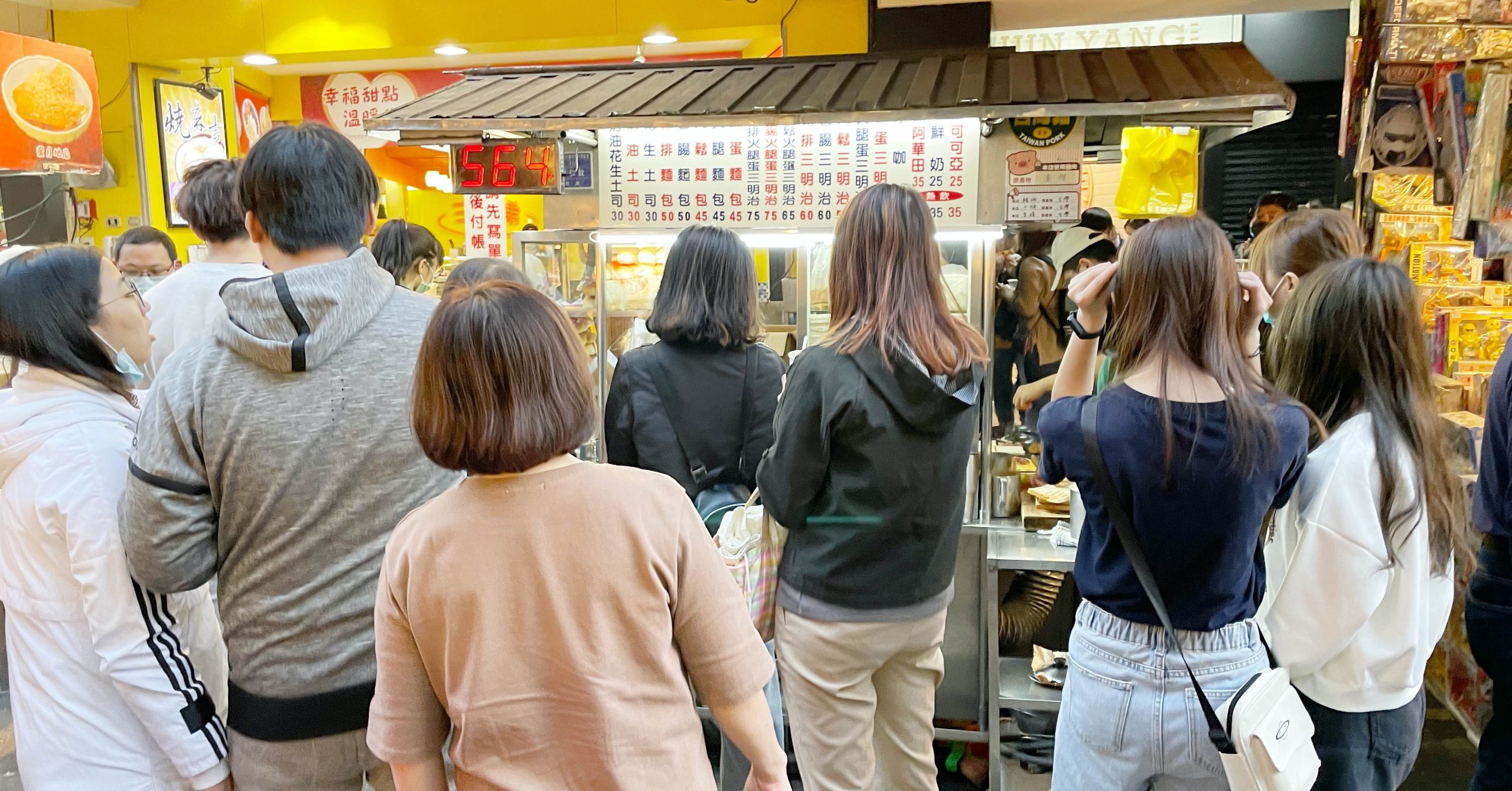 基隆夜市炭烤三明治