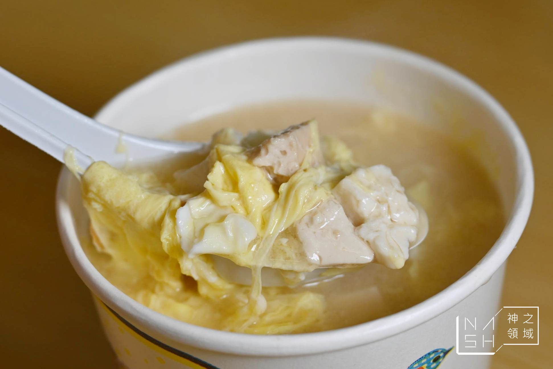 好朋友涼麵