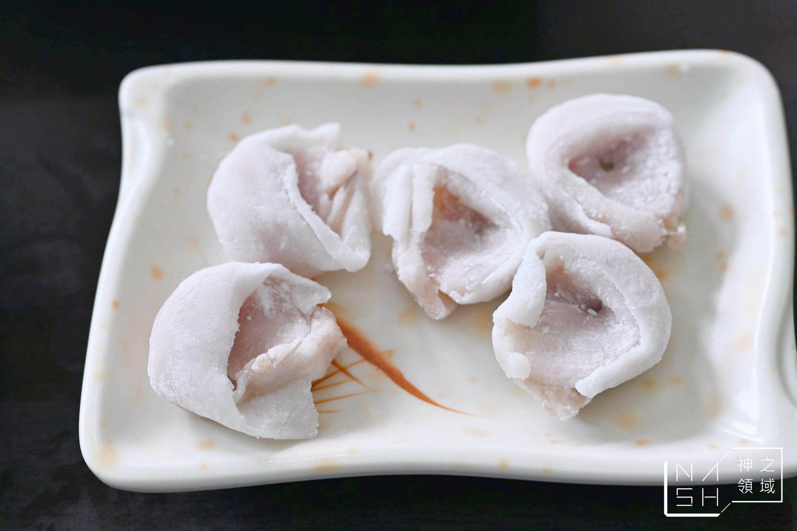 福緣火鍋