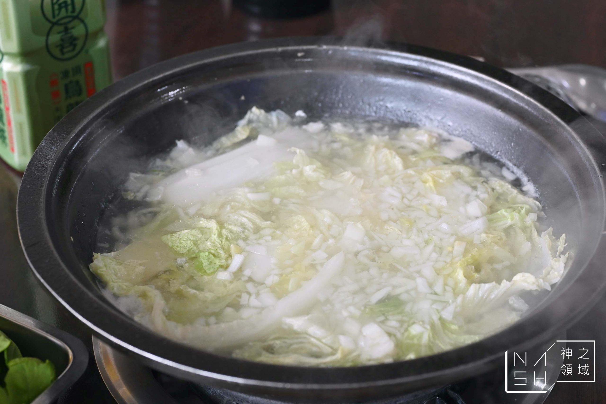 福緣火鍋