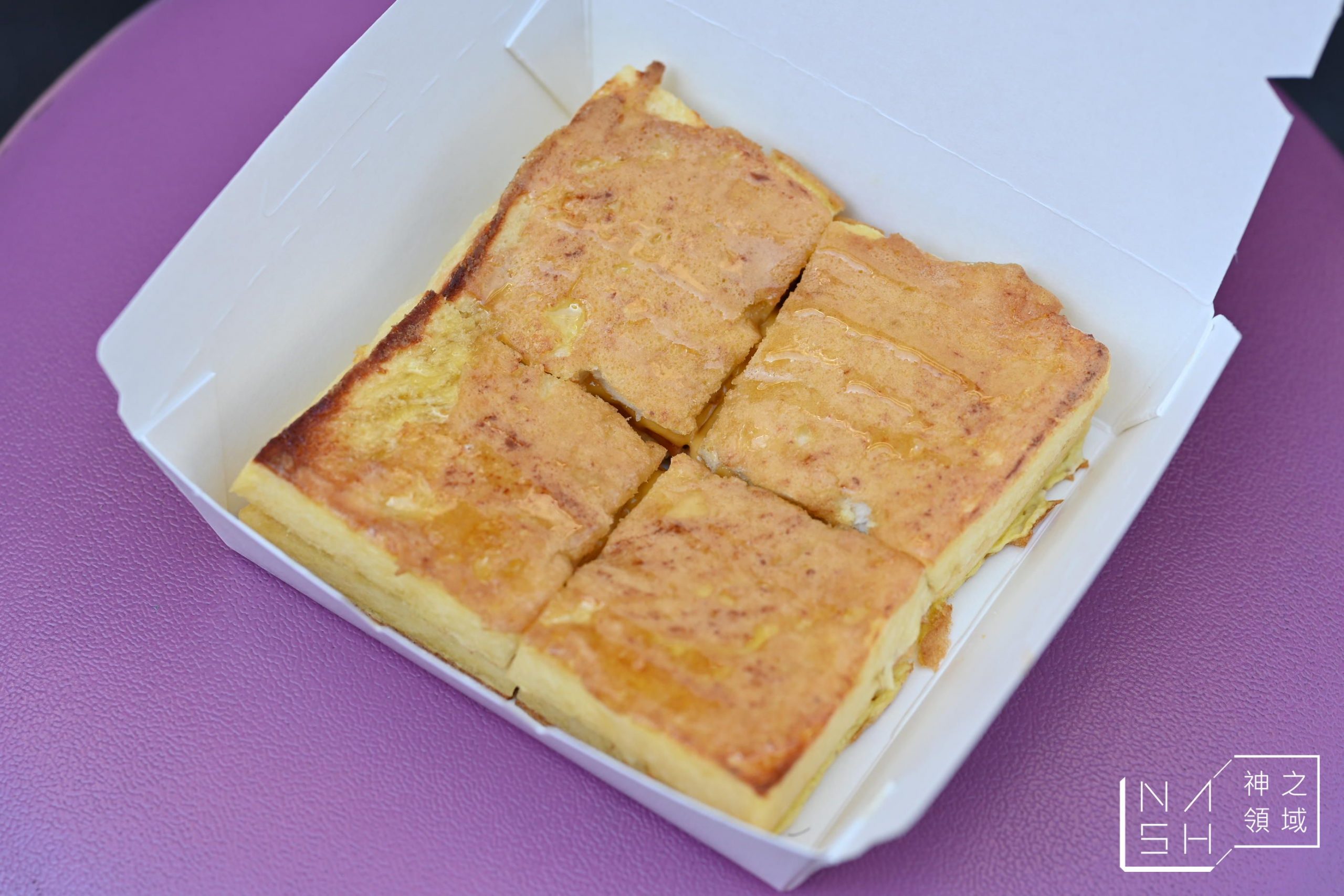 陳根找茶