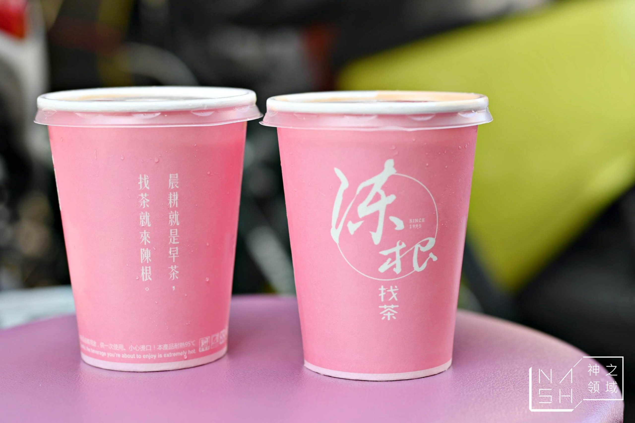 陳根找茶