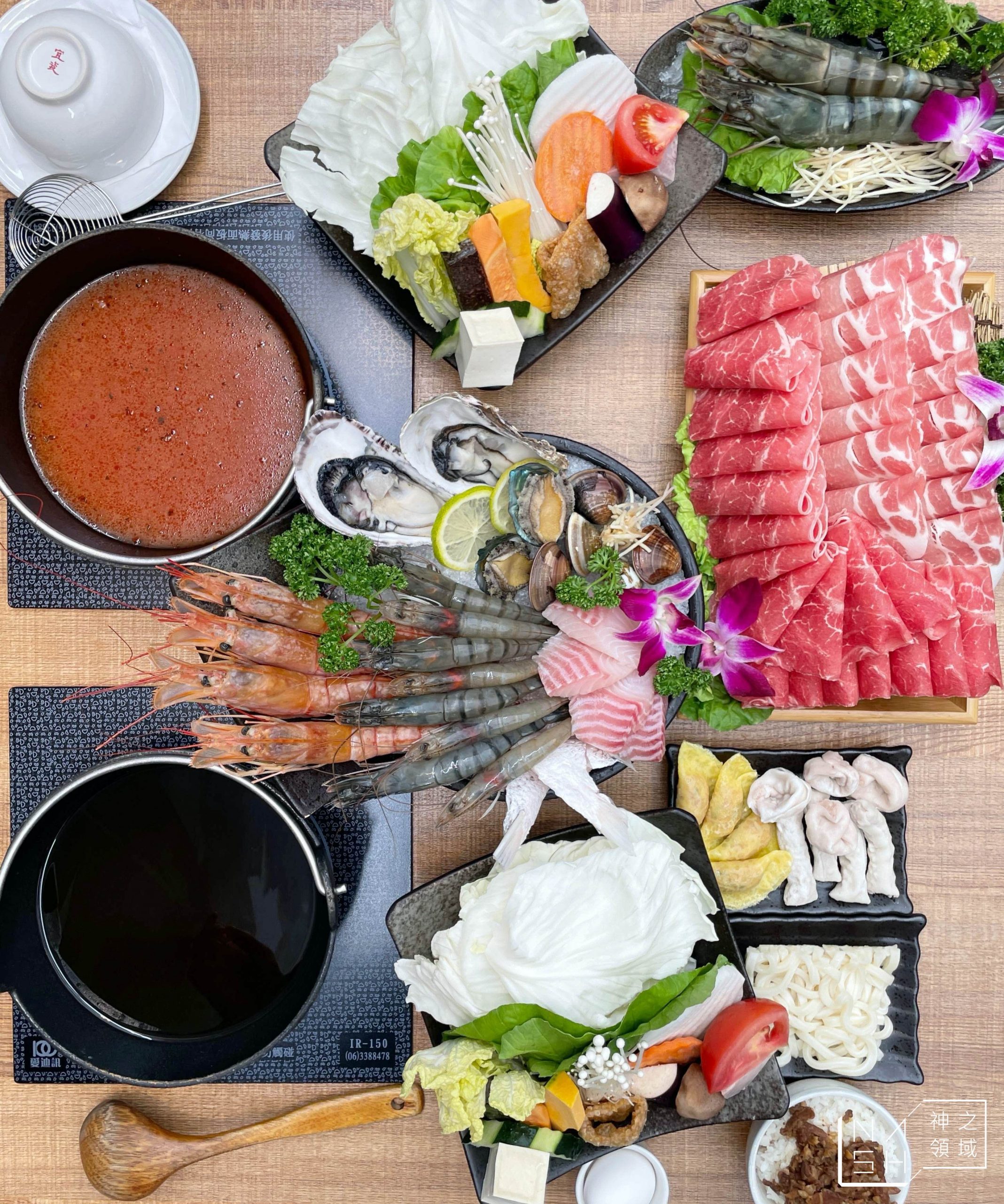 御鼎湯原本鍋物