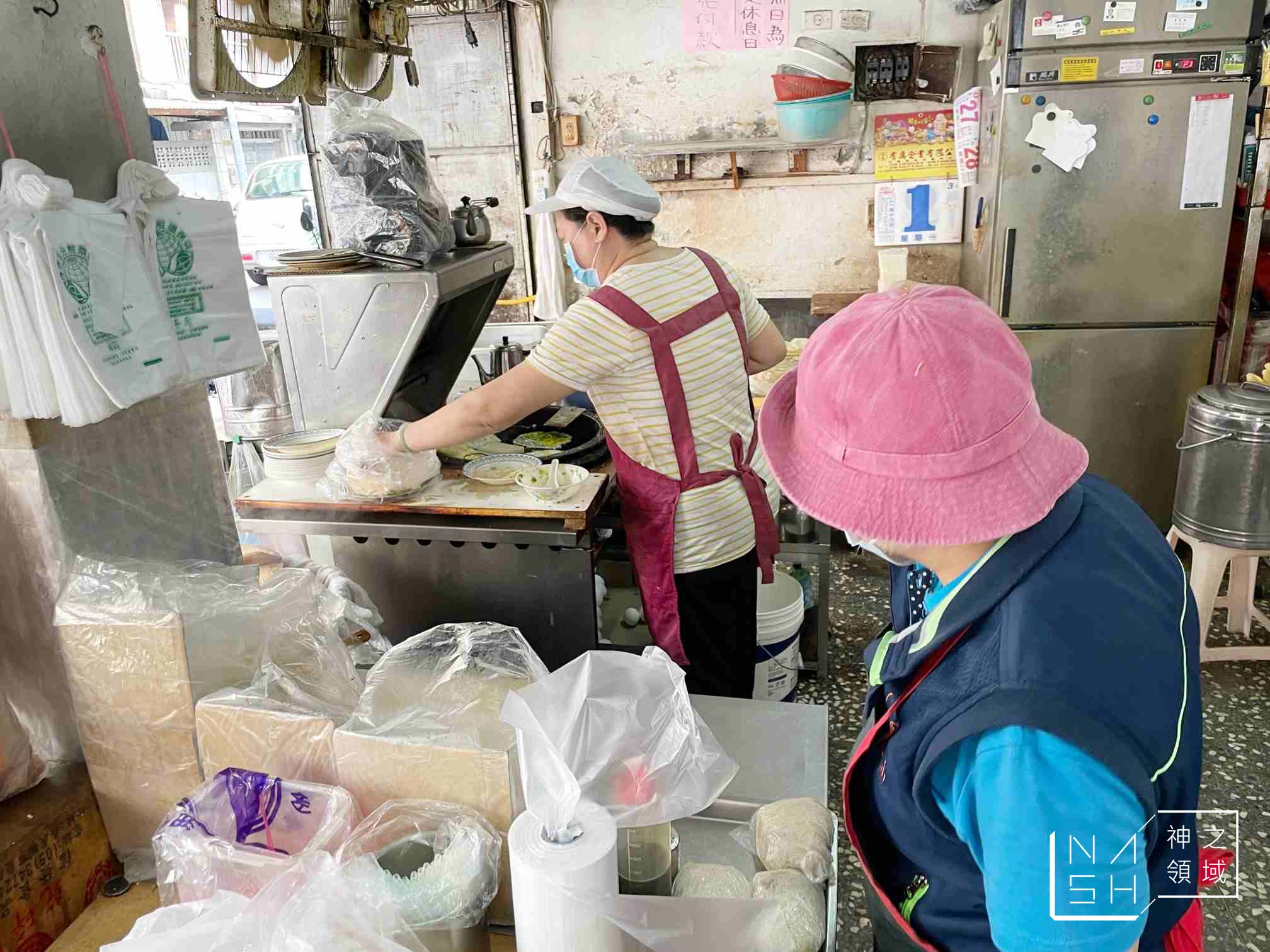 素食早餐店