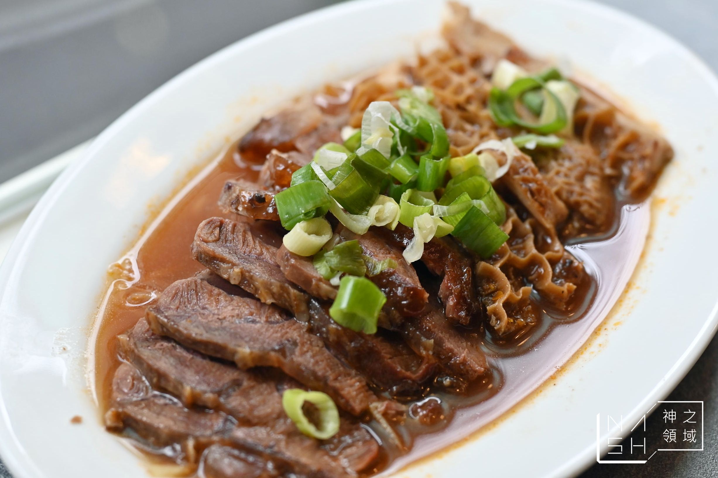 木心麵舖