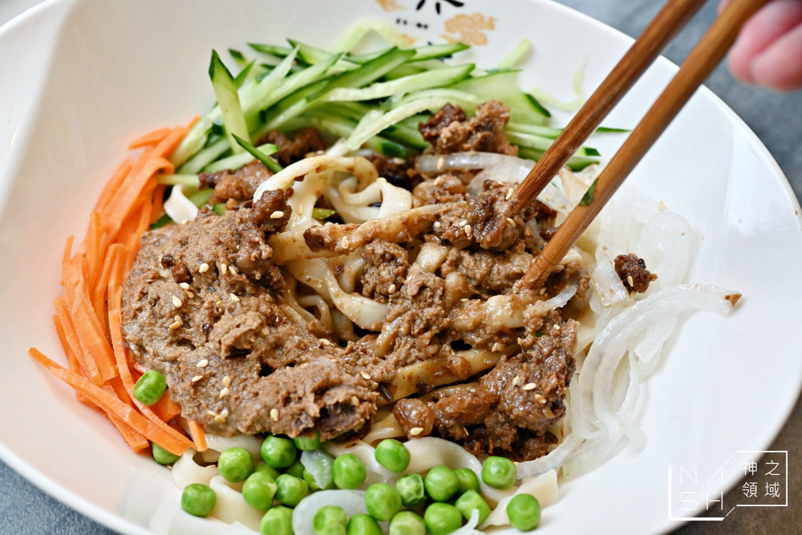 木心麵舖