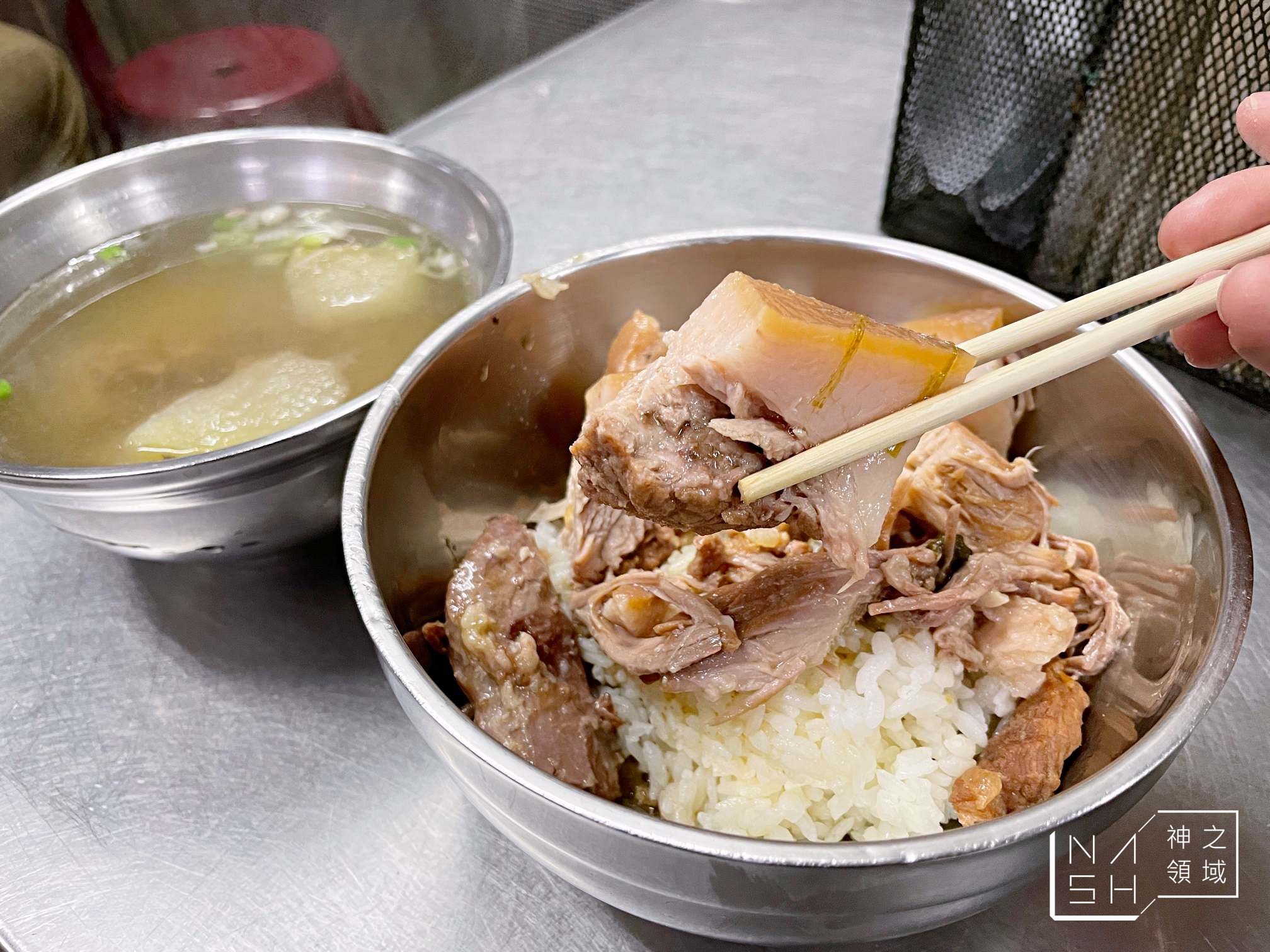 金門魯肉飯