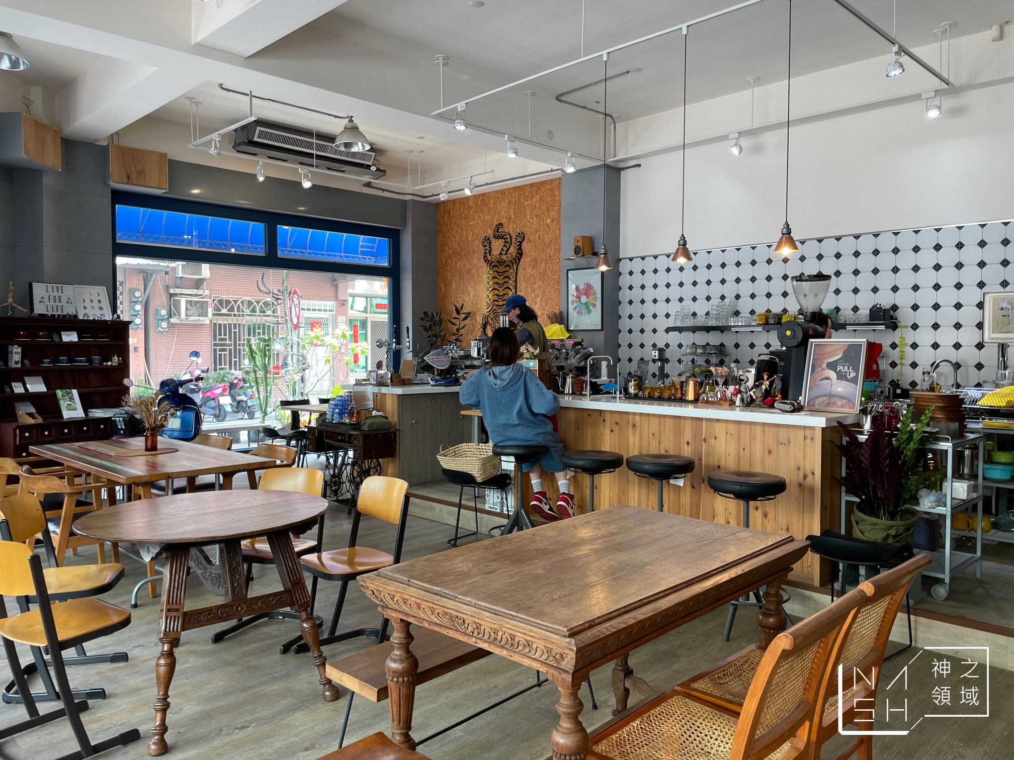 往前咖啡店