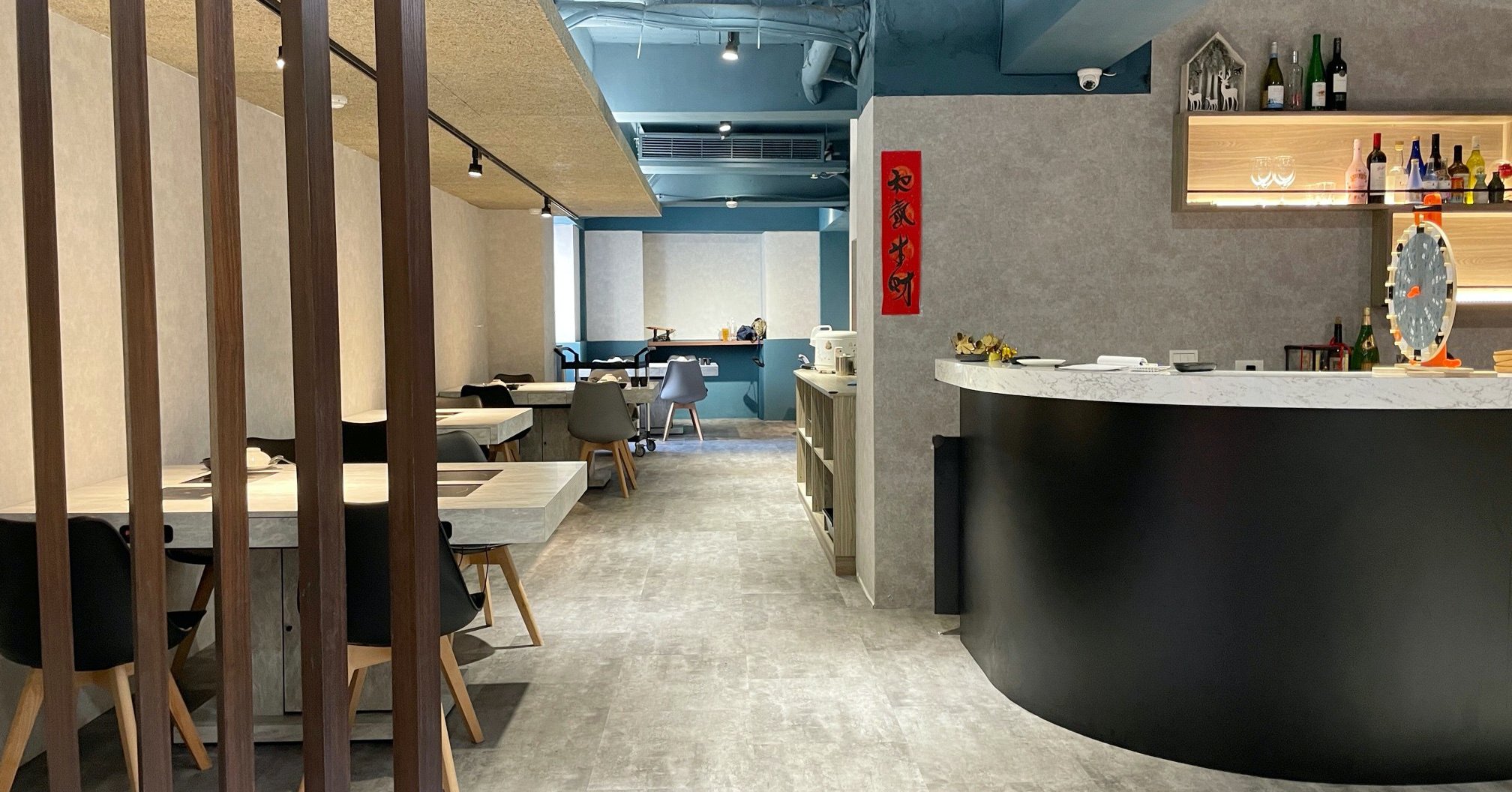 山鍋物