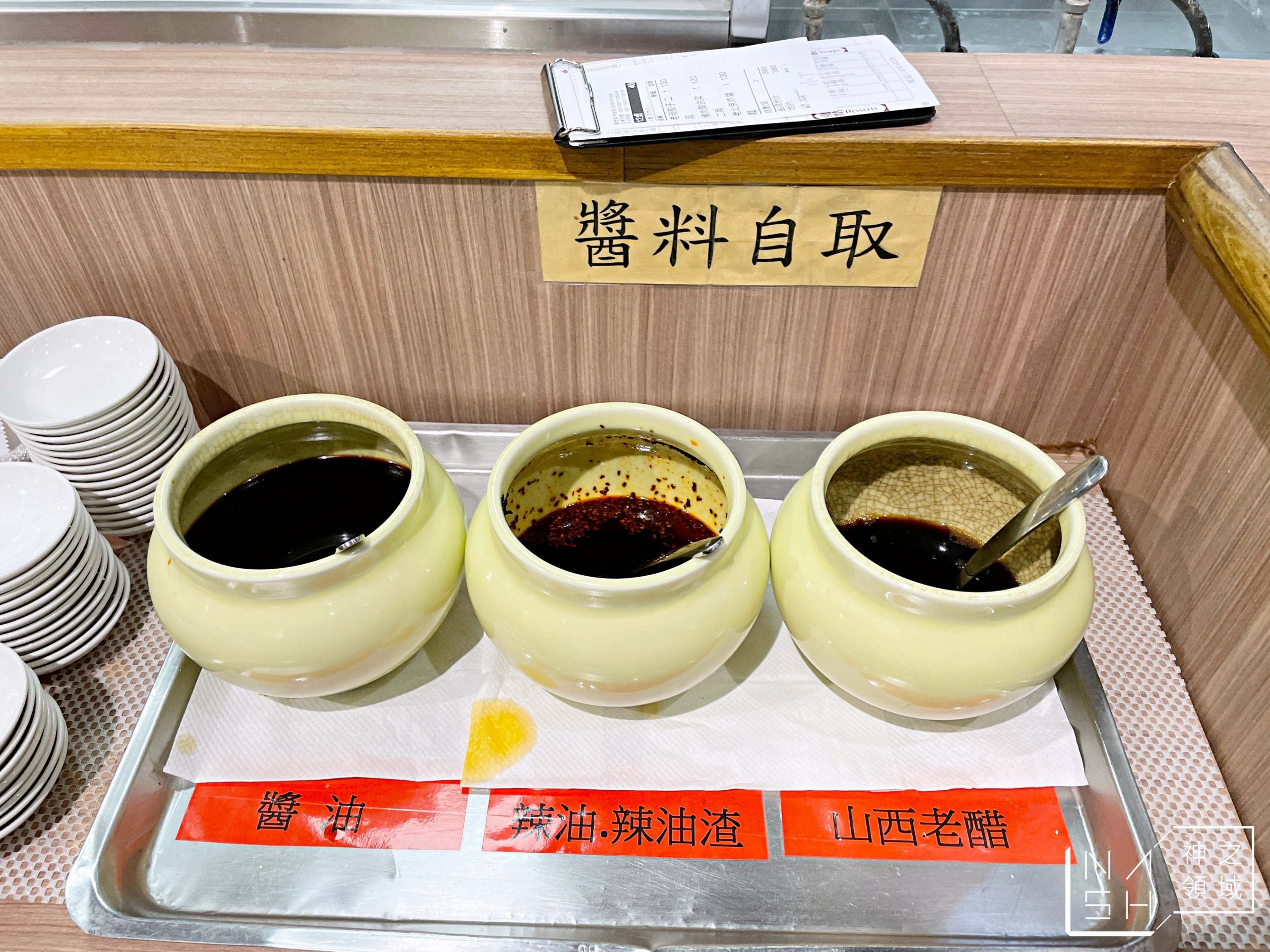 餡老滿