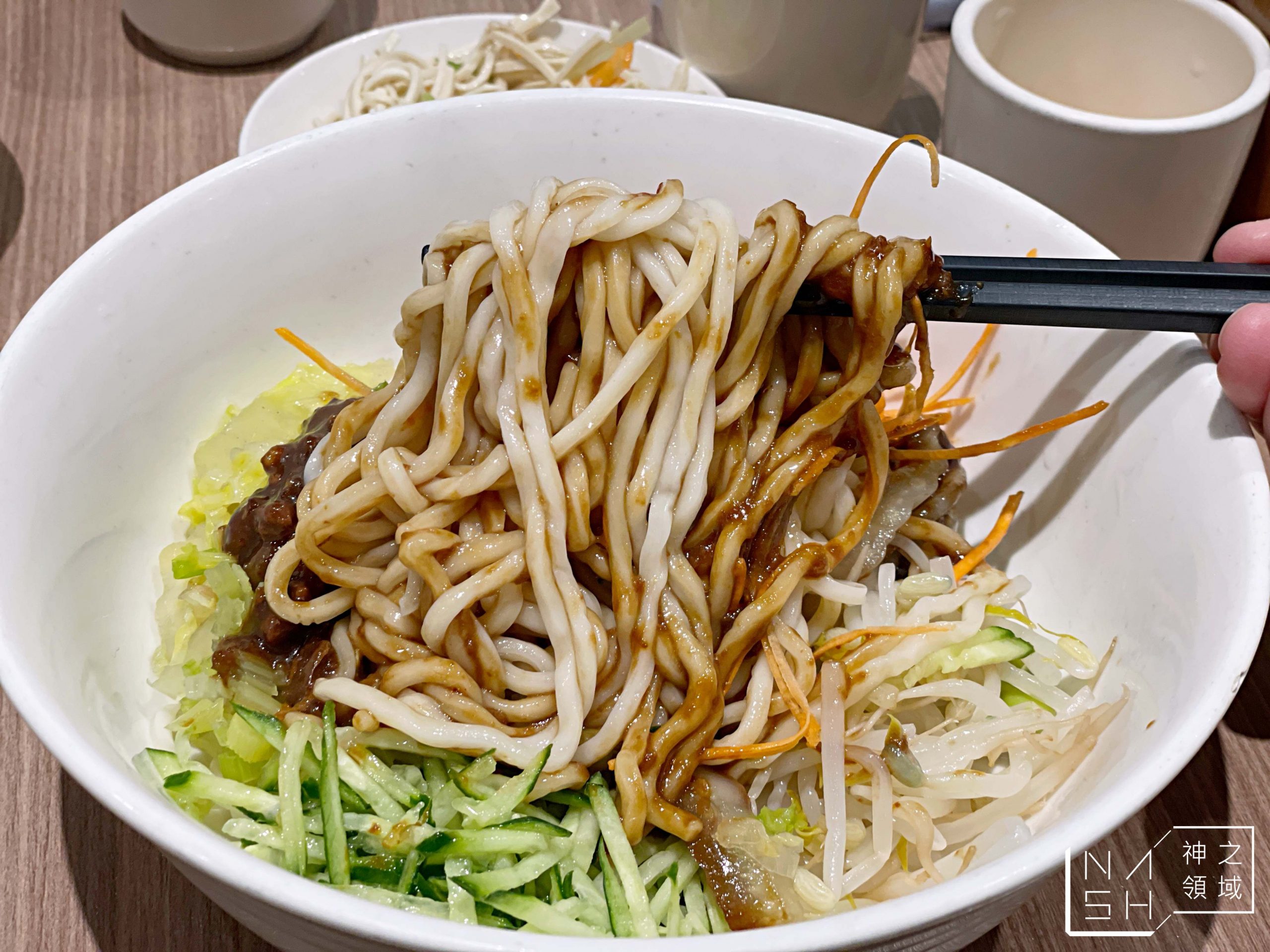 餡老滿