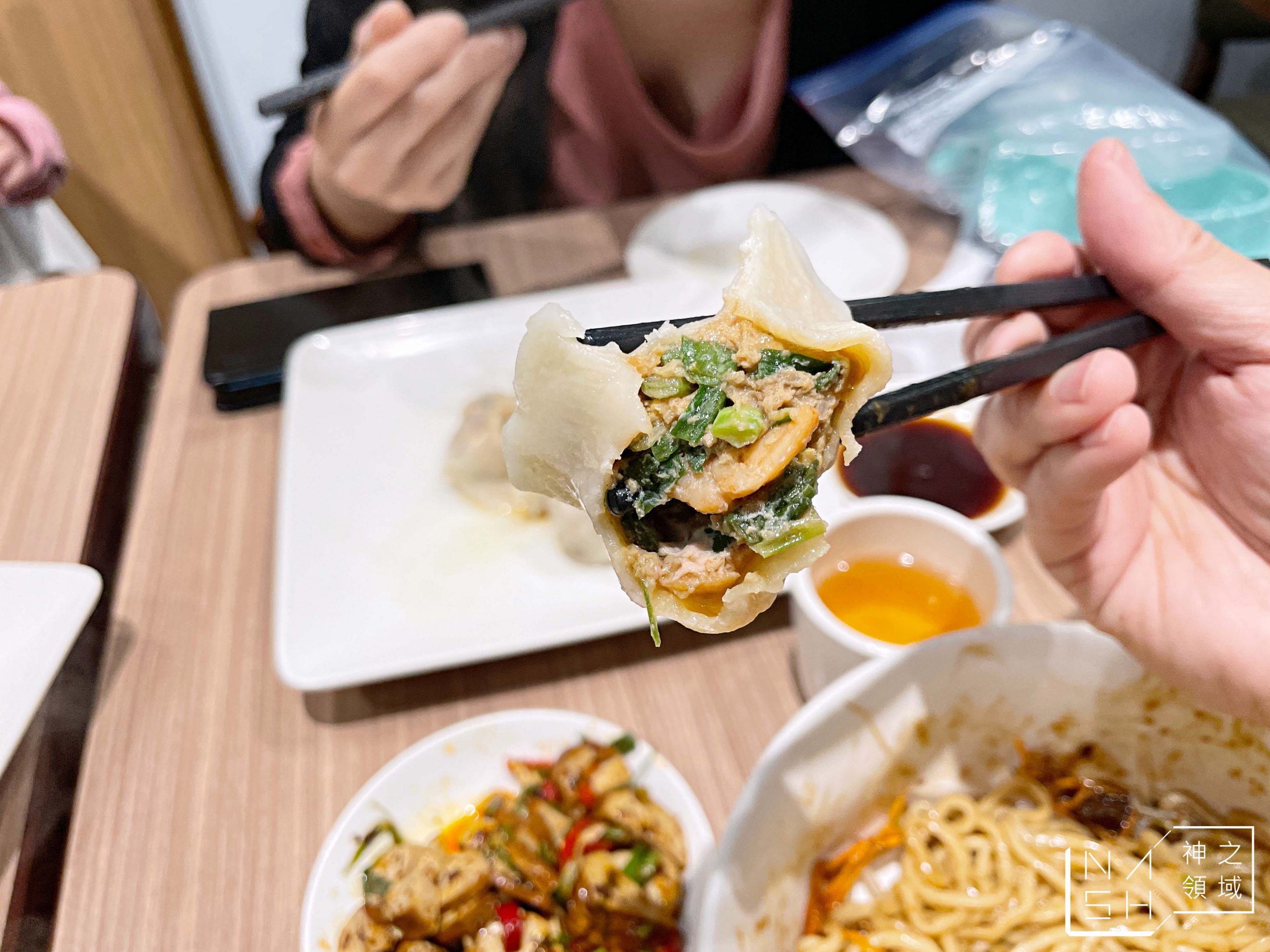 餡老滿