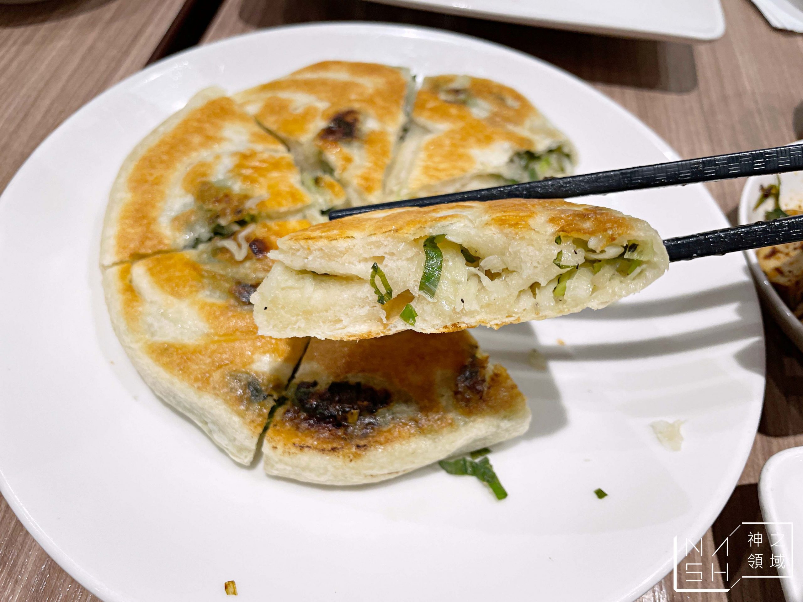 餡老滿