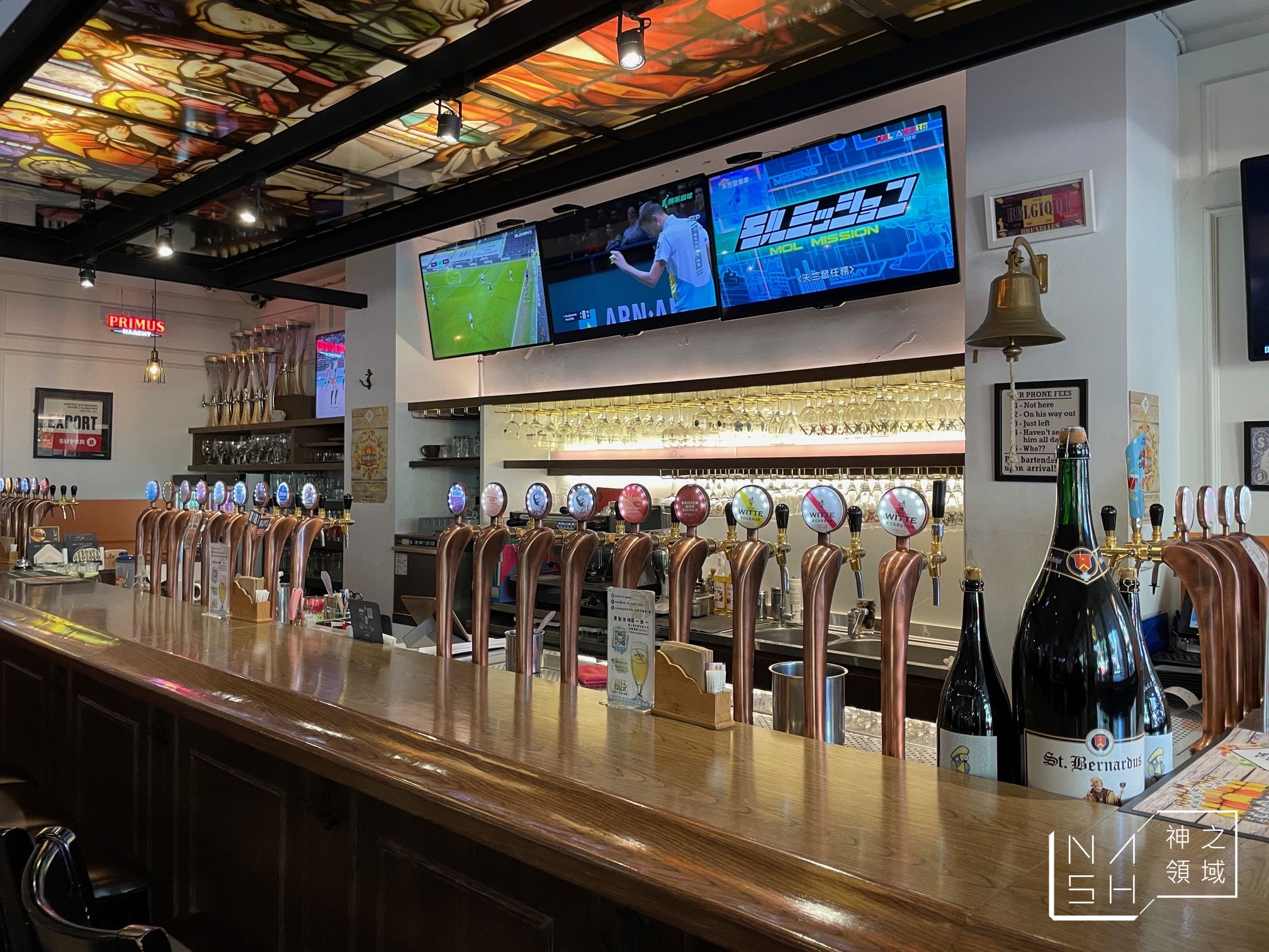 Beer Talk Cafe & Bar 細酌牛飲
