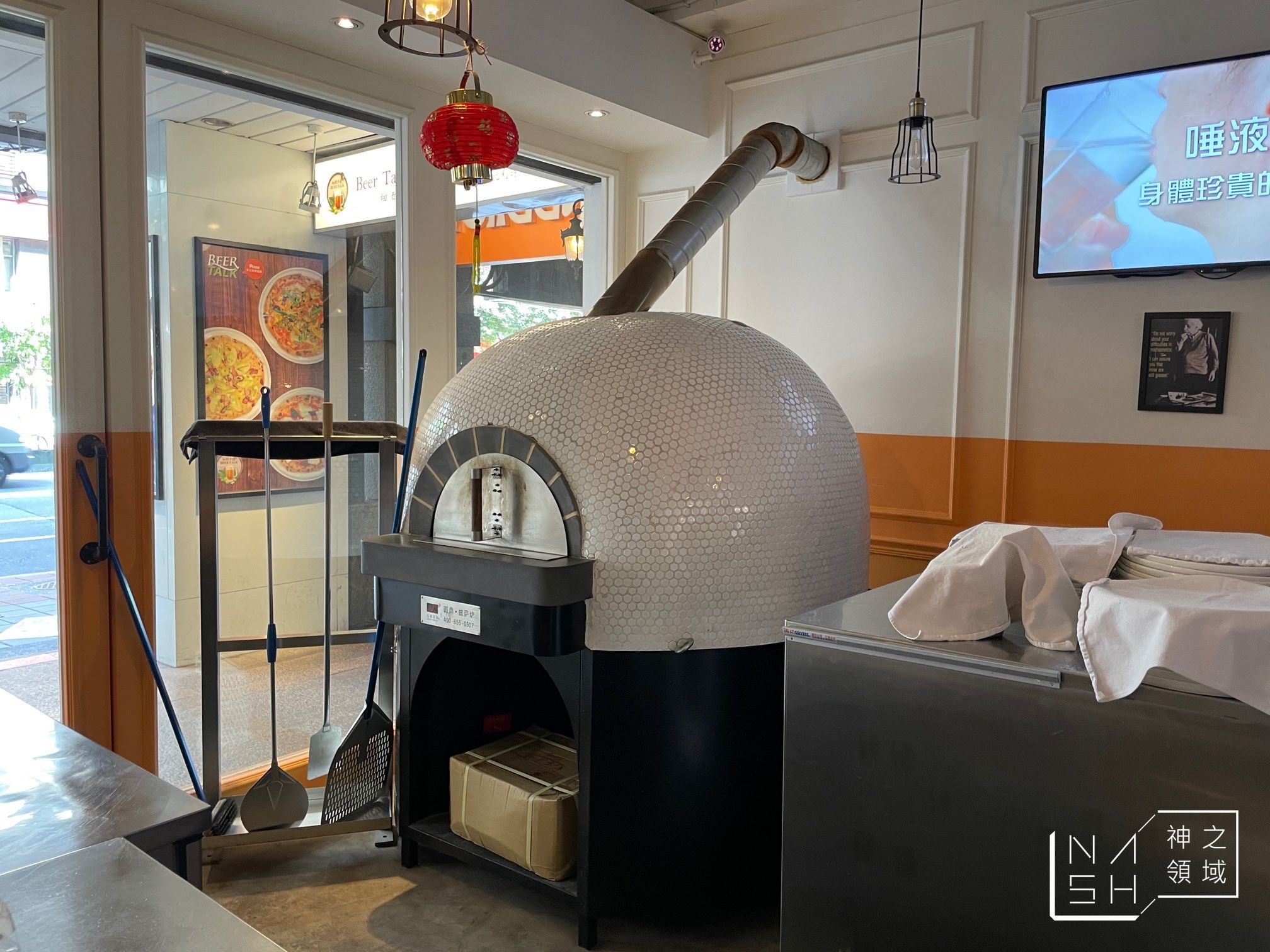 Beer Talk Cafe & Bar 細酌牛飲
