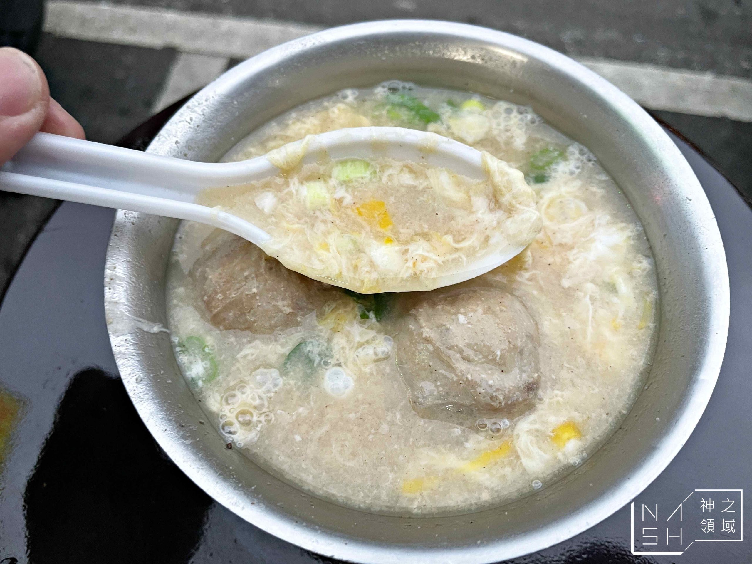 福德涼麵