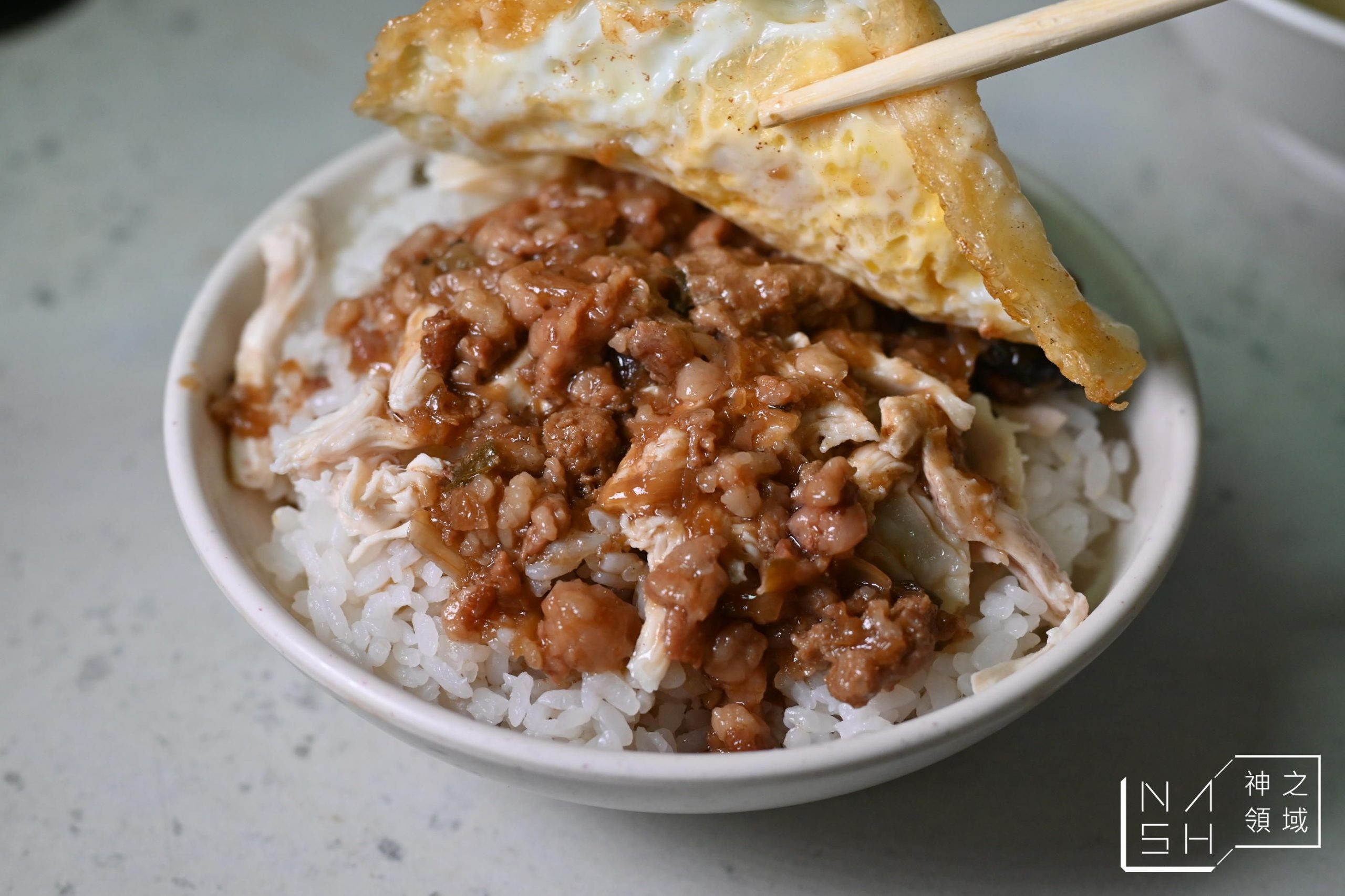 胖老闆誠意肉粥
