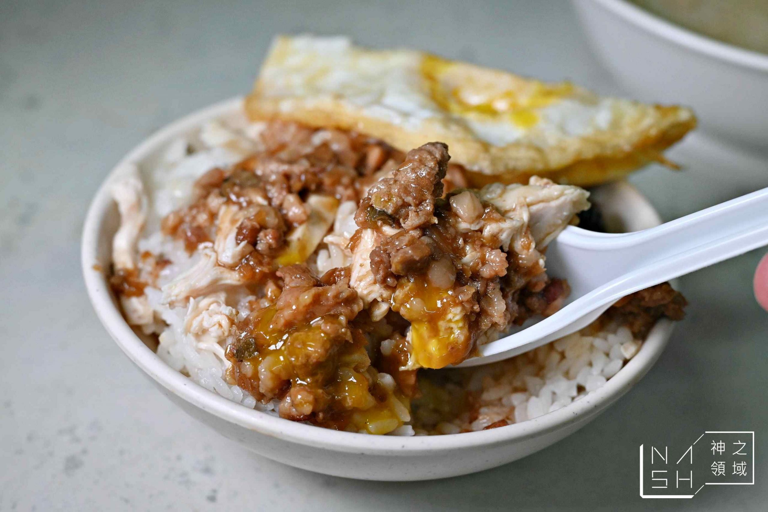 胖老闆誠意肉粥